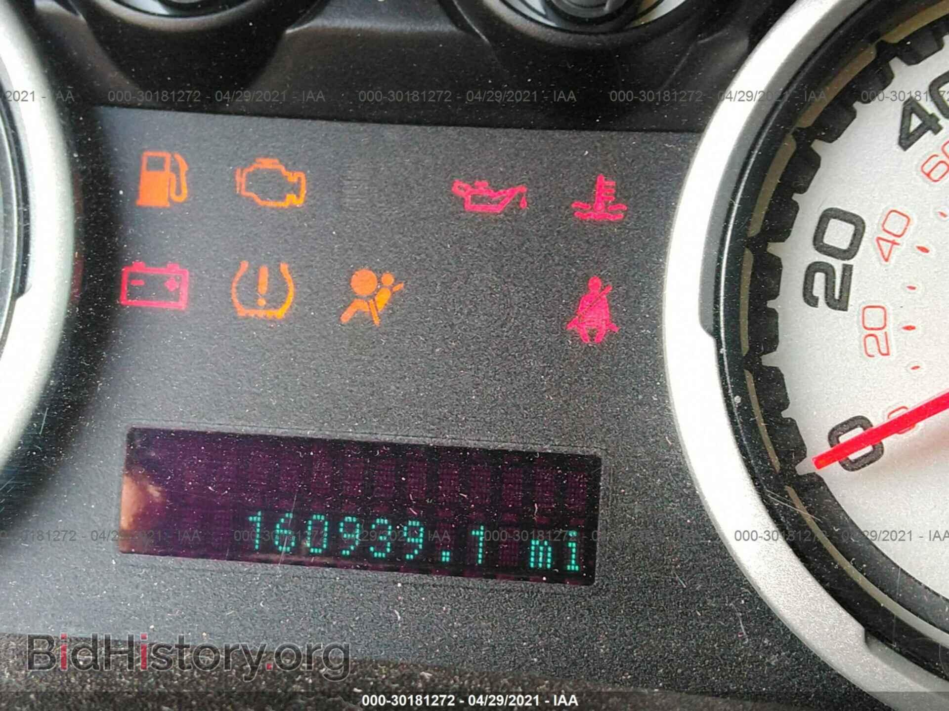 2008 FORD FOCUS - VIN: 1FAHP33N68W217428 - Photo 7