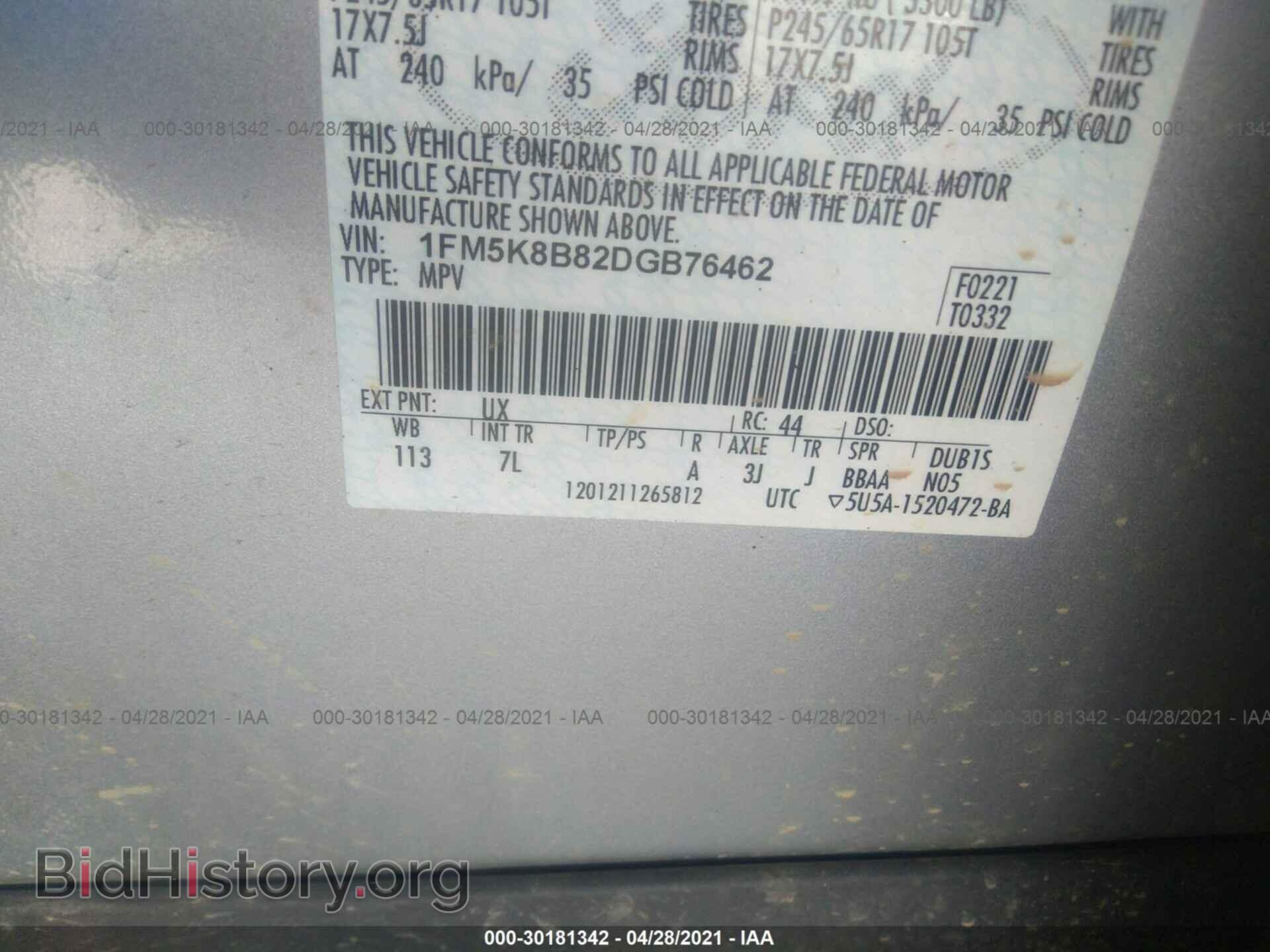2013 FORD EXPLORER - VIN: 1FM5K8B82DGB76462 - Photo 9