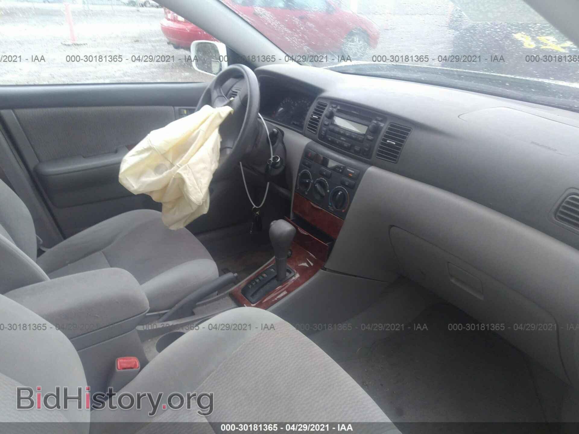 2007 TOYOTA COROLLA - VIN: 2T1BR30E97C800940 - Фото 5