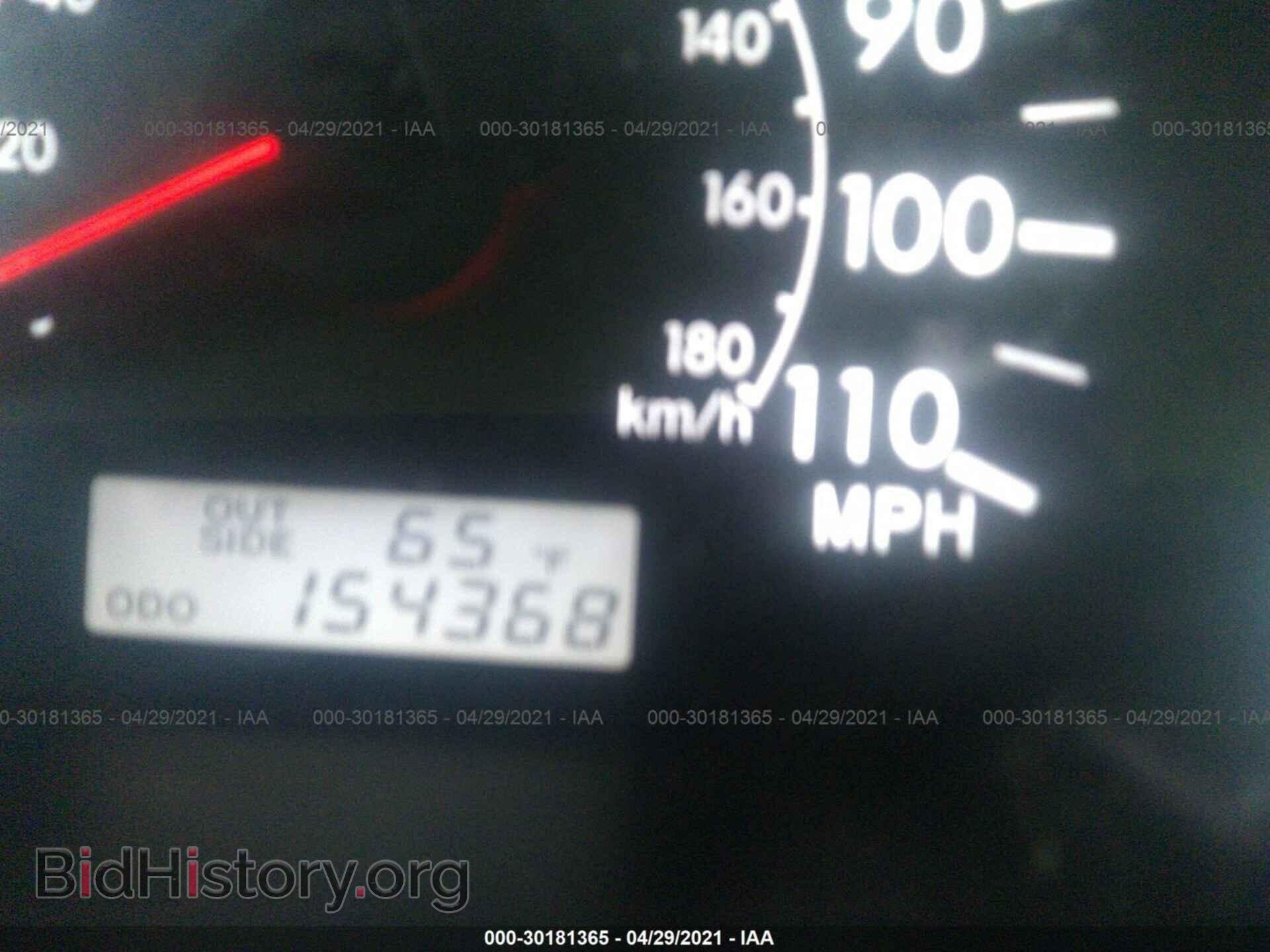 2007 TOYOTA COROLLA - VIN: 2T1BR30E97C800940 - Фото 7