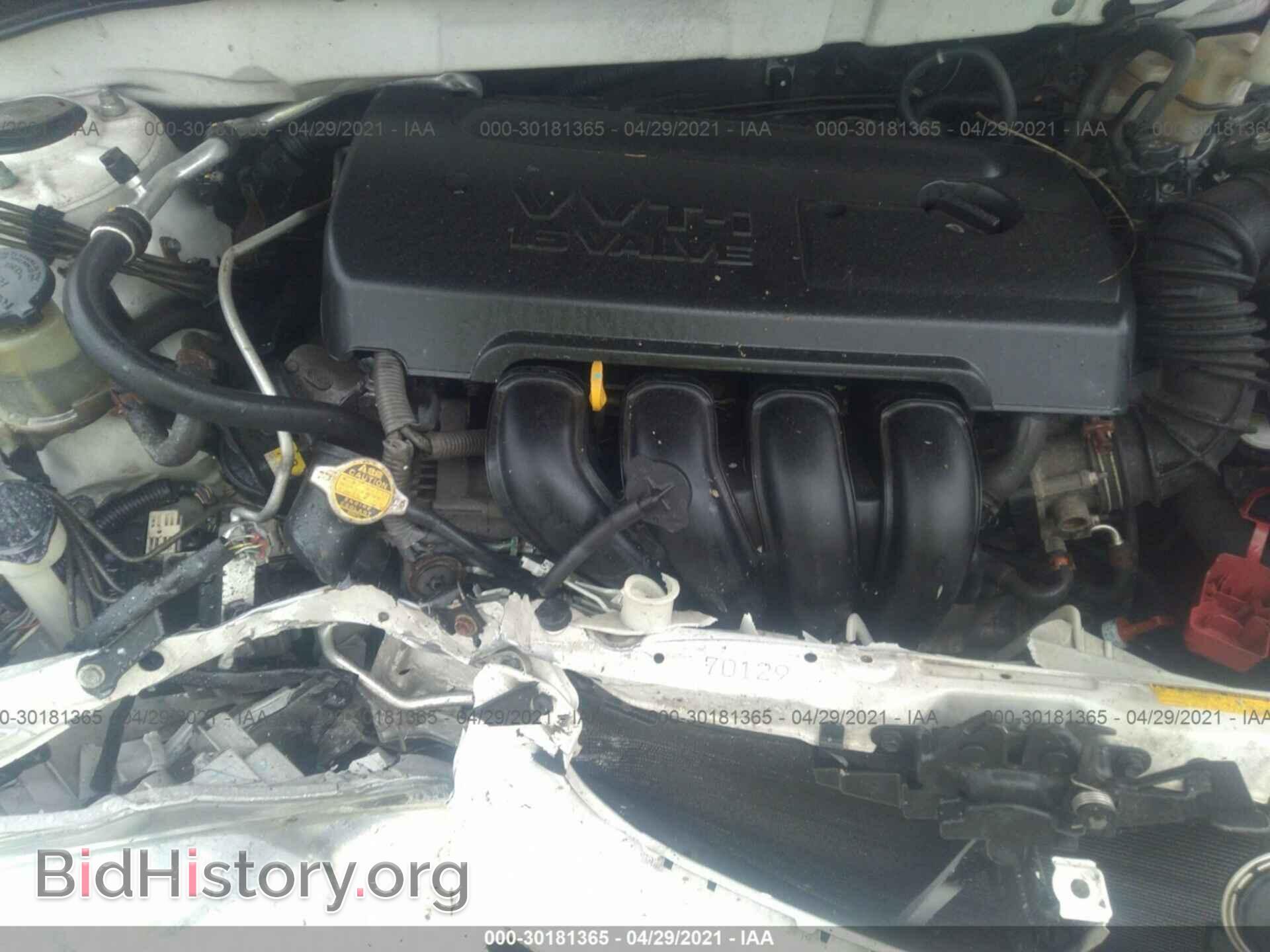 2007 TOYOTA COROLLA - VIN: 2T1BR30E97C800940 - Фото 10