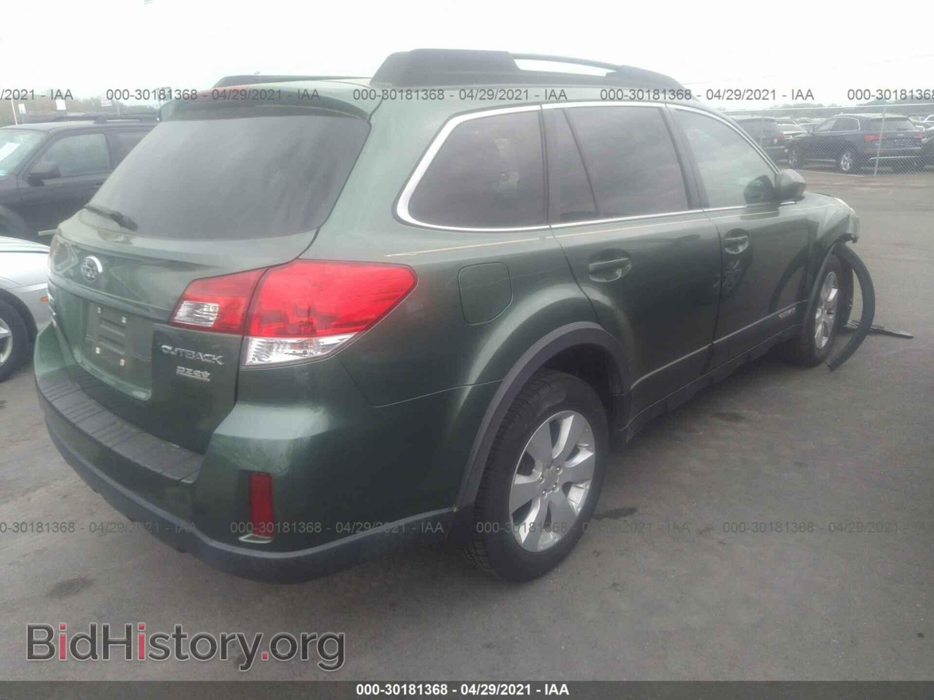 2012 SUBARU OUTBACK - VIN: 4S4BRBCCXC3294117 - Фото 4