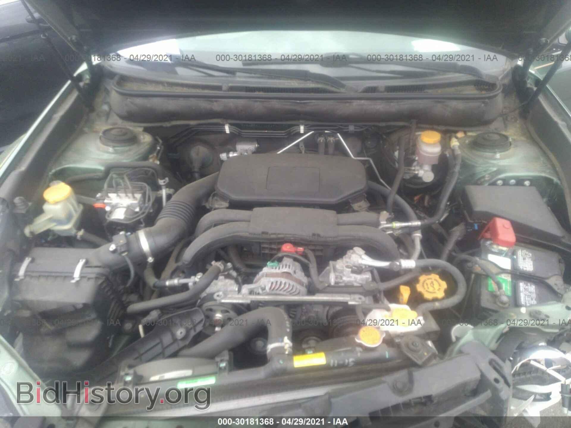 2012 SUBARU OUTBACK - VIN: 4S4BRBCCXC3294117 - Фото 10