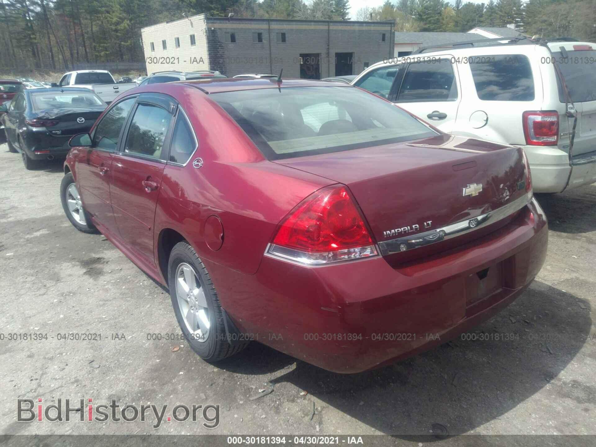 2009 CHEVROLET IMPALA - VIN: 2G1WT57N991103718 - Фото 3