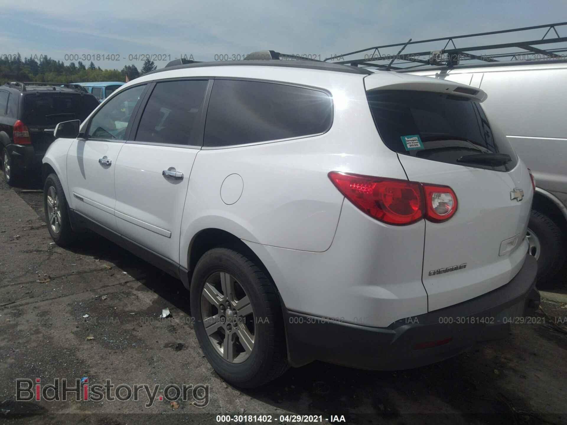 2009 CHEVROLET TRAVERSE - VIN: 1GNEV23D09S106295 - Фото 3