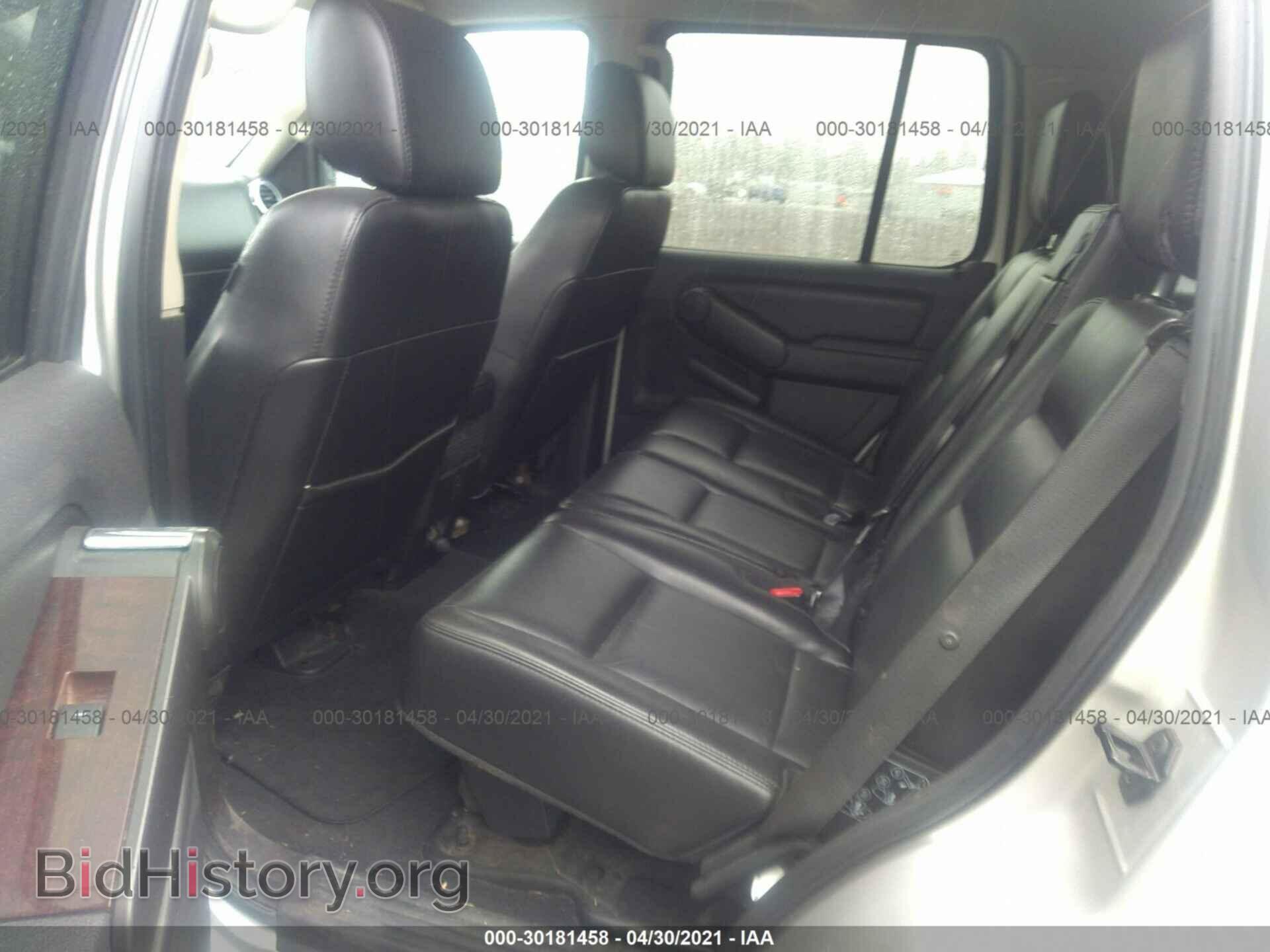 2006 FORD EXPLORER - VIN: 1FMEU75EX6UB17332 - Photo 8