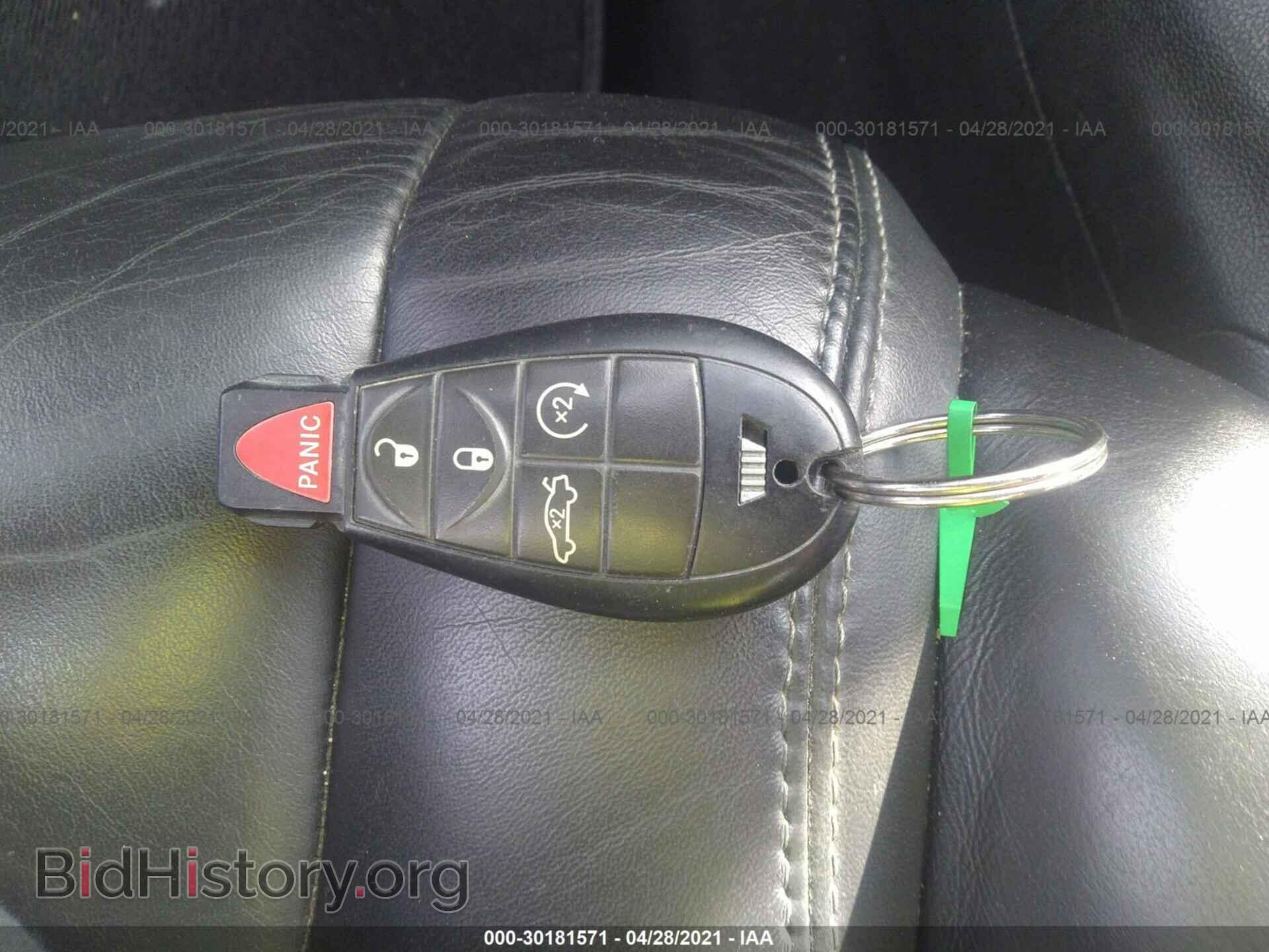 2013 DODGE DART - VIN: 1C3CDFCA0DD231735 - Фото 11