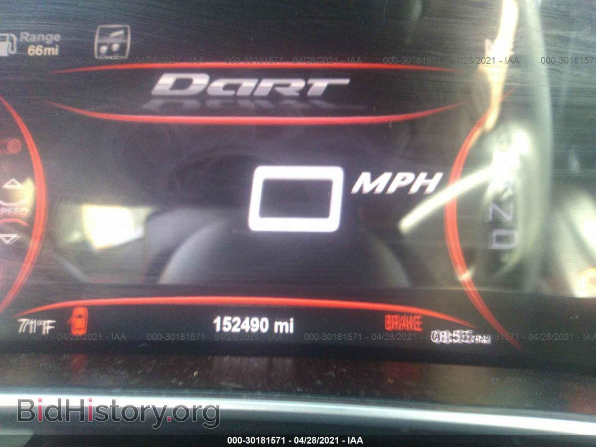 2013 DODGE DART - VIN: 1C3CDFCA0DD231735 - Фото 7