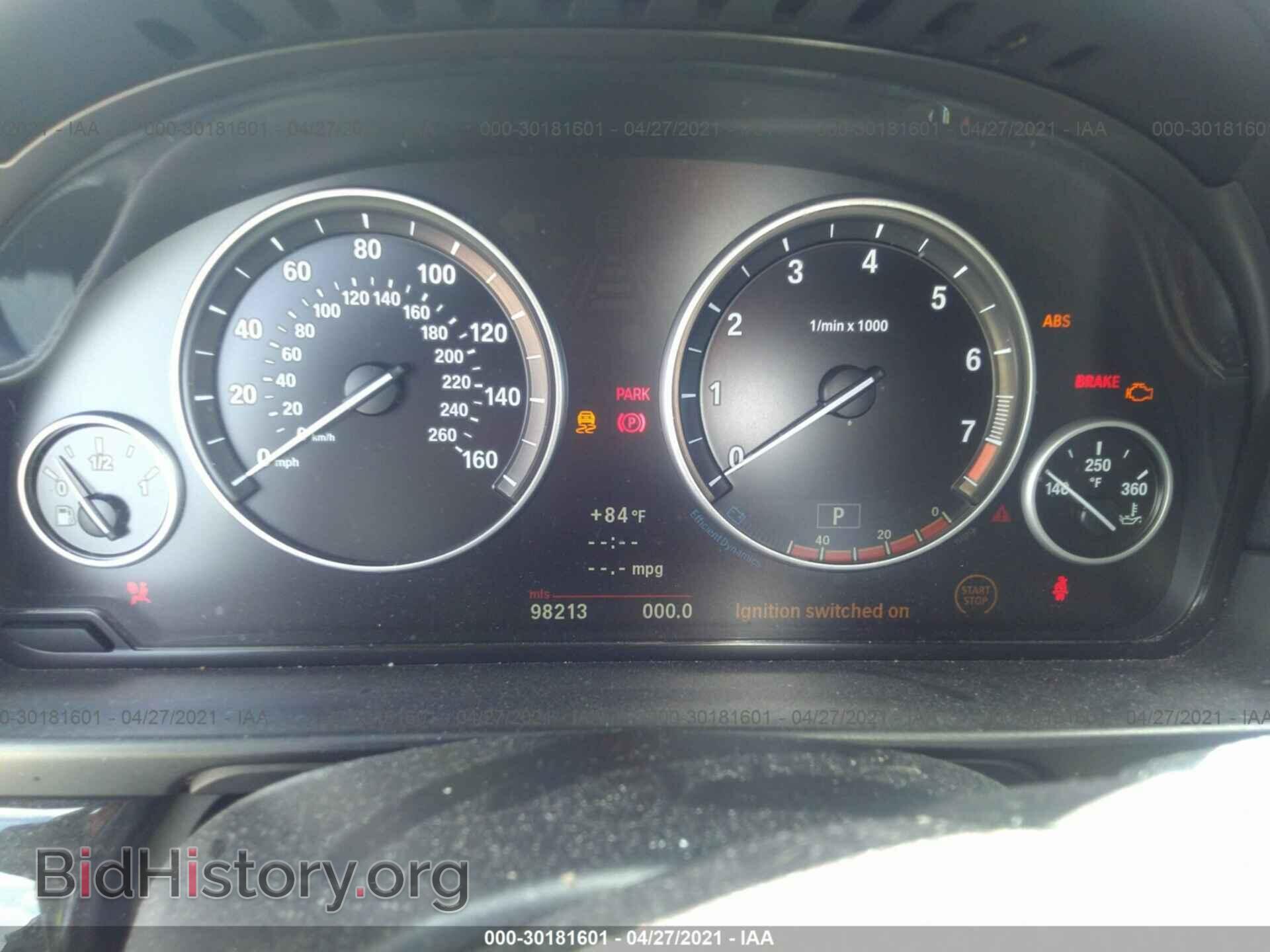 2012 BMW 5 SERIES - VIN: WBAXG5C59CDW93952 - Photo 7