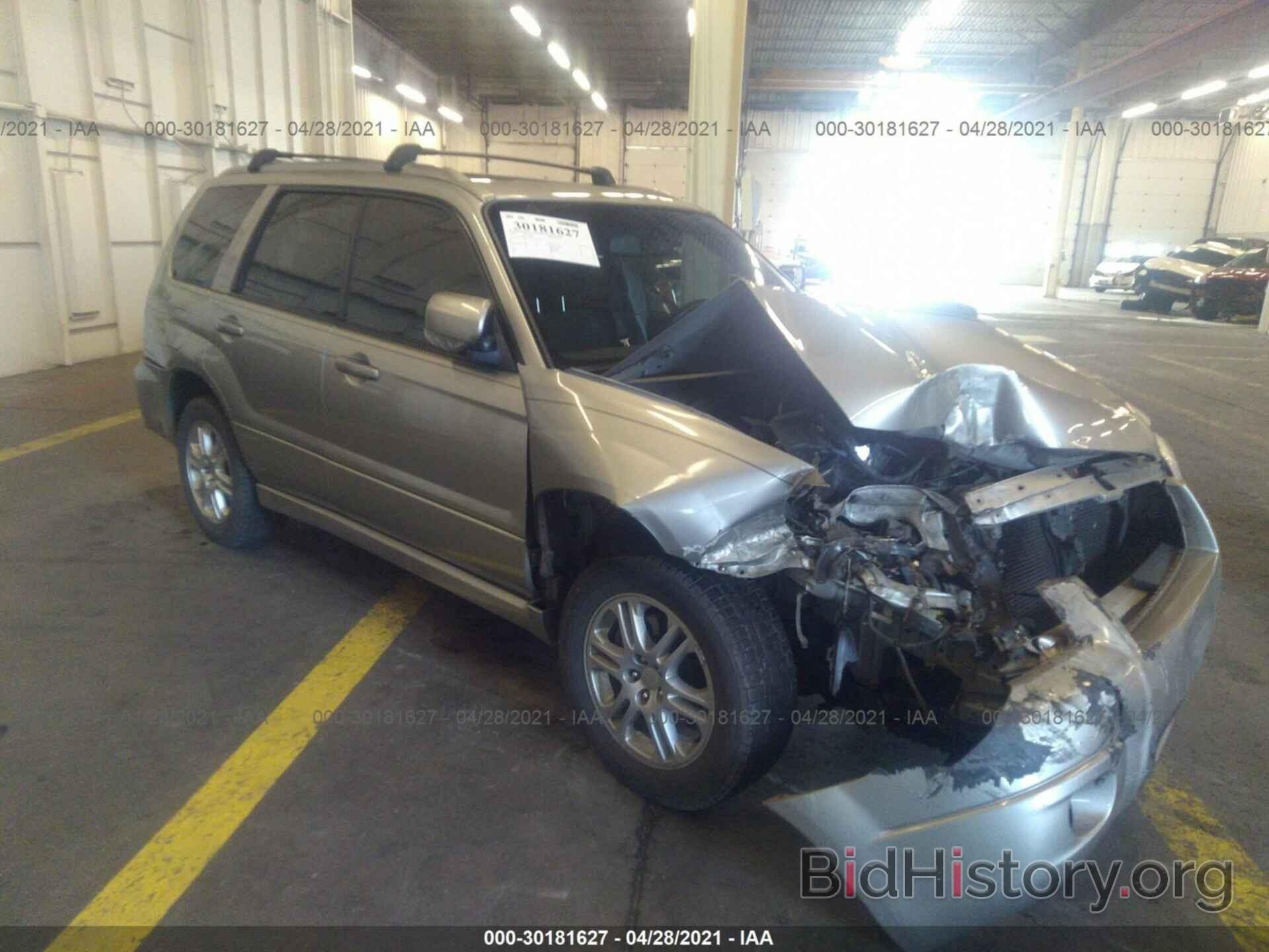 Photo JF1SG696X6H730111 - SUBARU FORESTER 2006