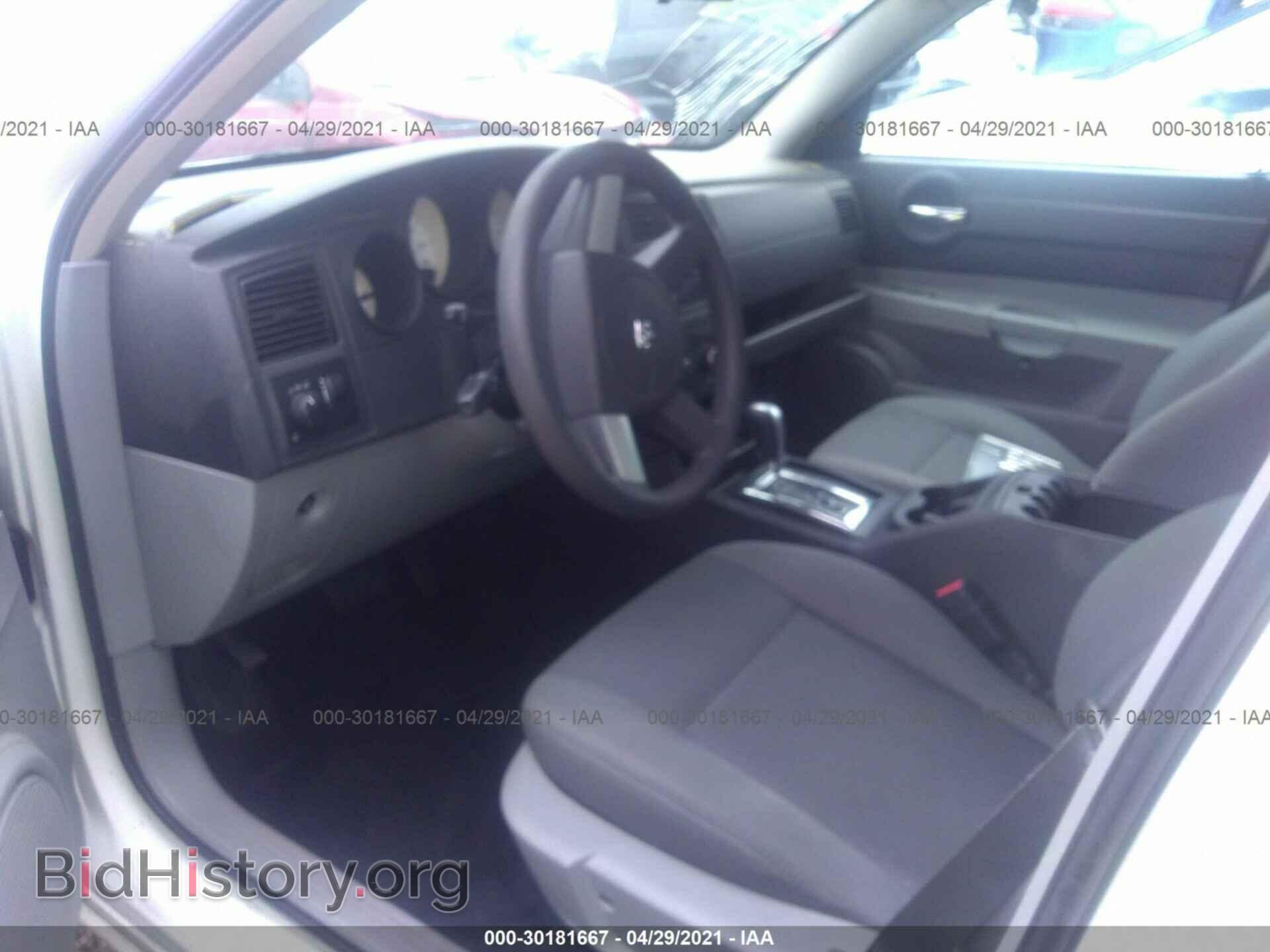 2006 DODGE CHARGER - VIN: 2B3KA43G56H457429 - Фото 5