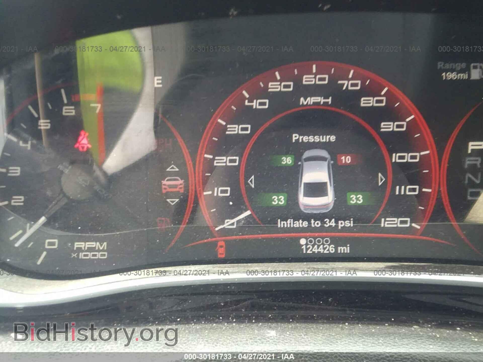 2013 DODGE DART - VIN: 1C3CDFCA1DD200669 - Photo 7