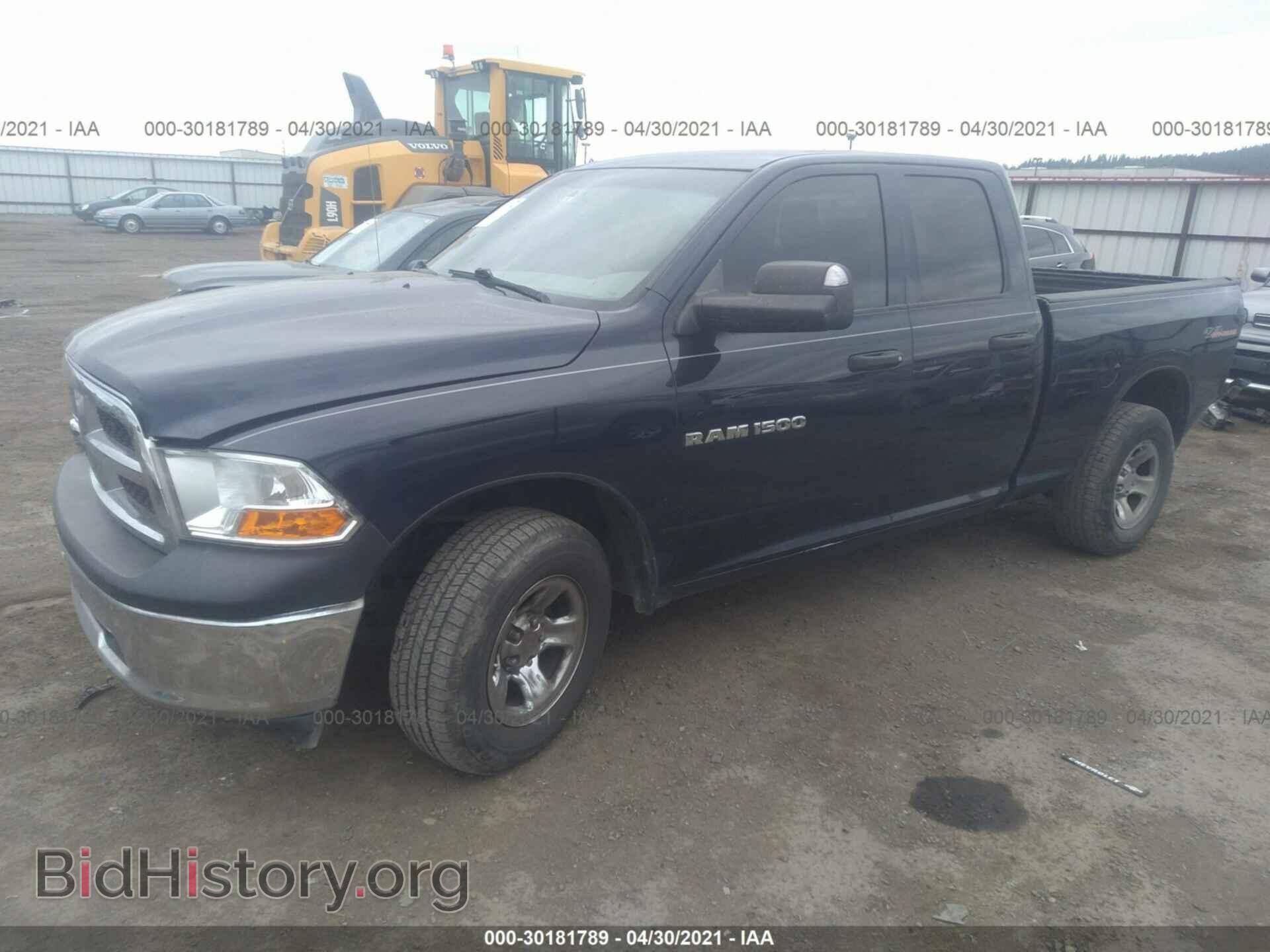 2012 RAM 1500 - VIN: 1C6RD7FP4CS235039 - Фото 2