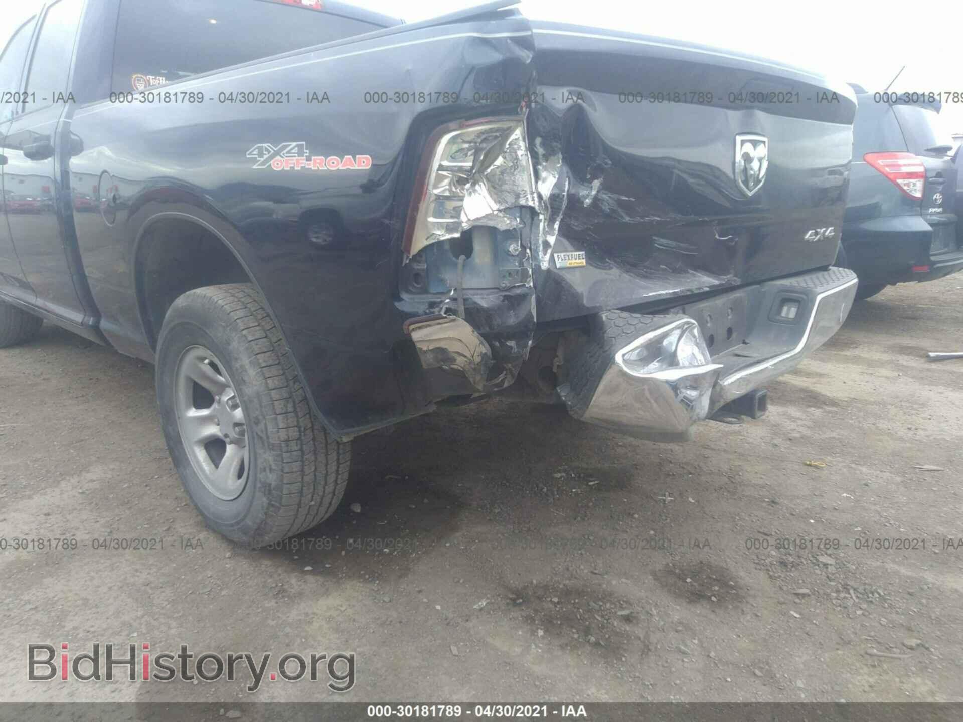 2012 RAM 1500 - VIN: 1C6RD7FP4CS235039 - Фото 6