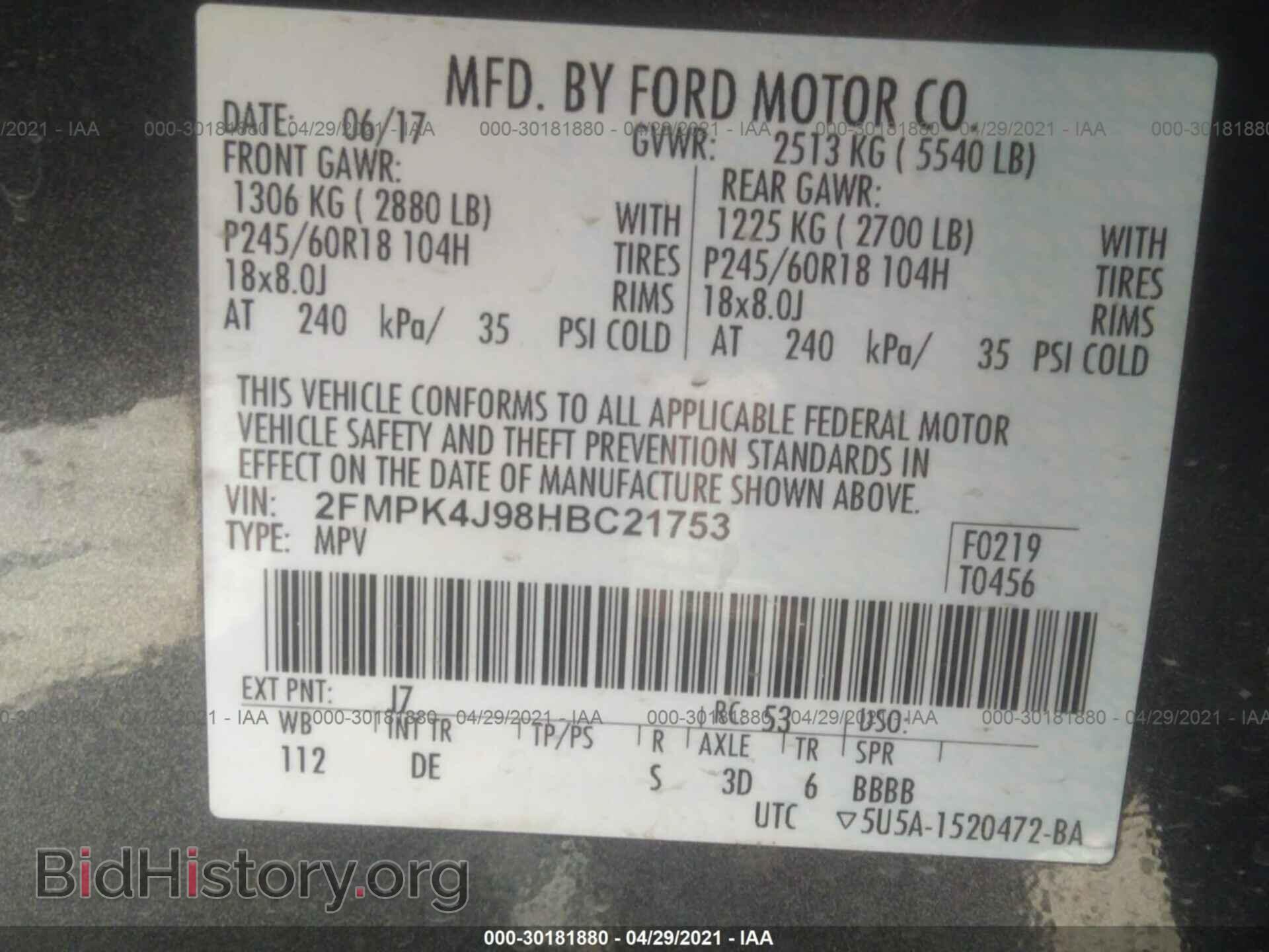 2017 FORD EDGE - VIN: 2FMPK4J98HBC21753 - Photo 9