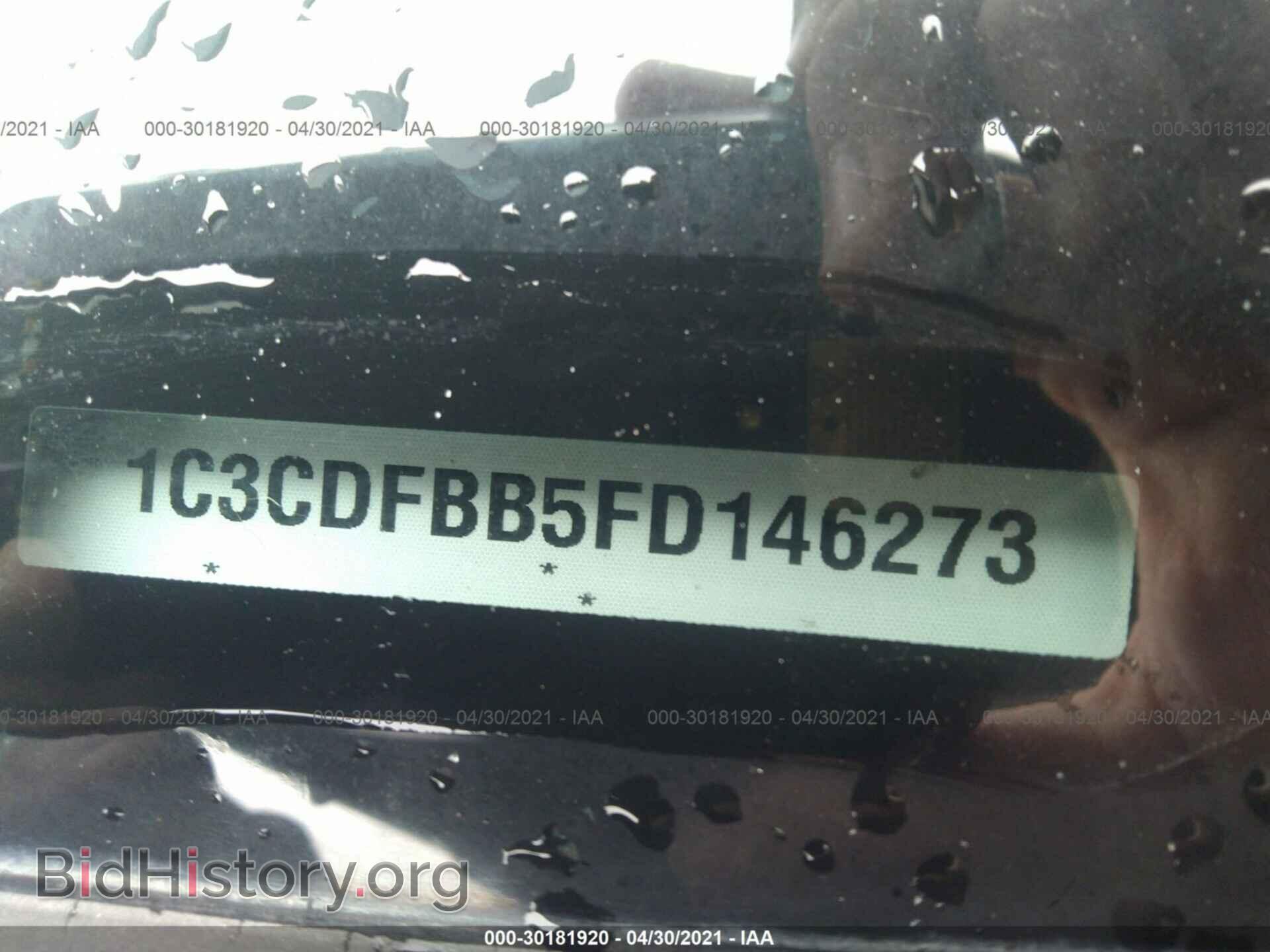 2015 DODGE DART - VIN: 1C3CDFBB5FD146273 - Фото 9