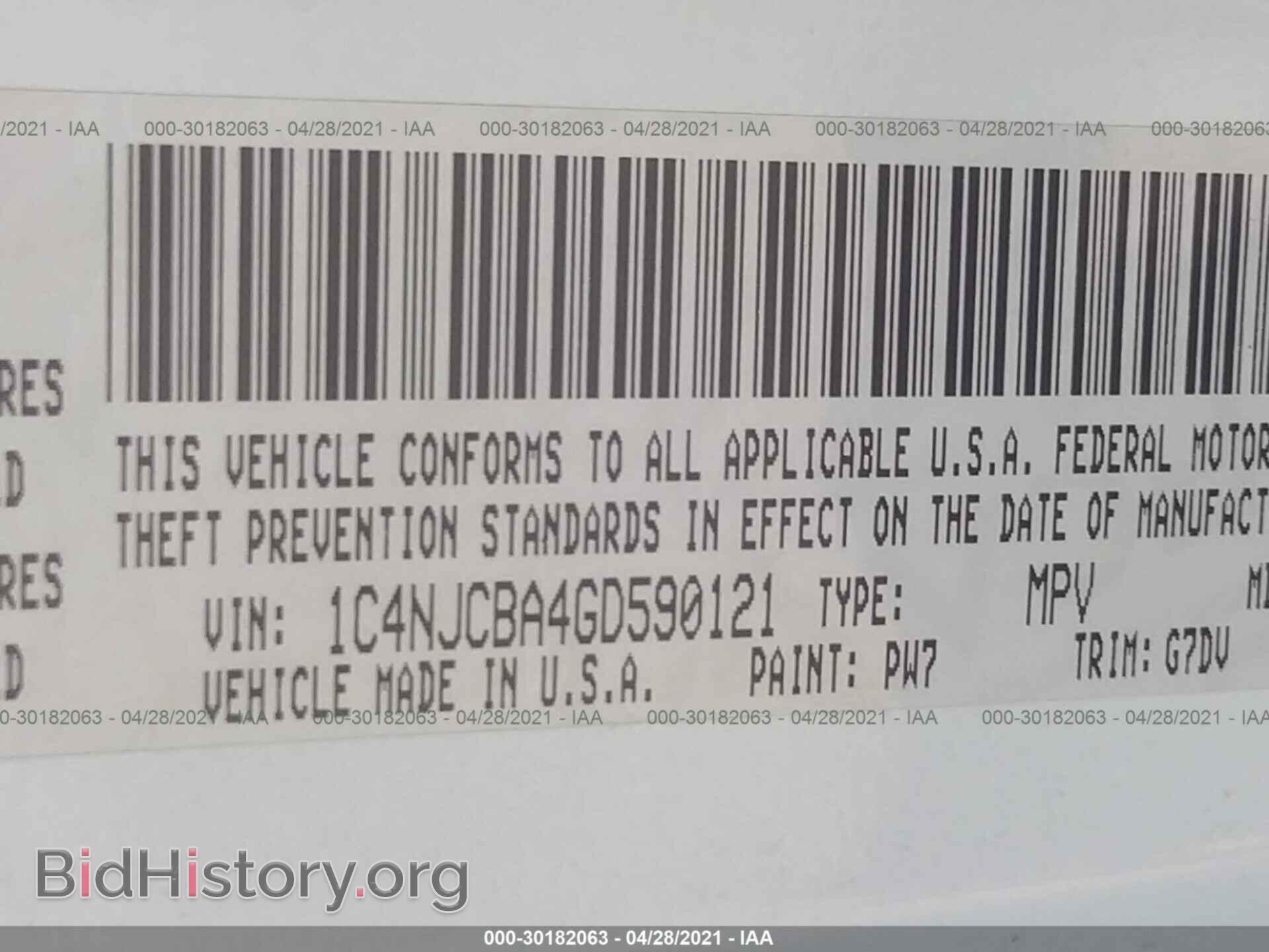 2016 JEEP COMPASS - VIN: 1C4NJCBA4GD590121 - Фото 9