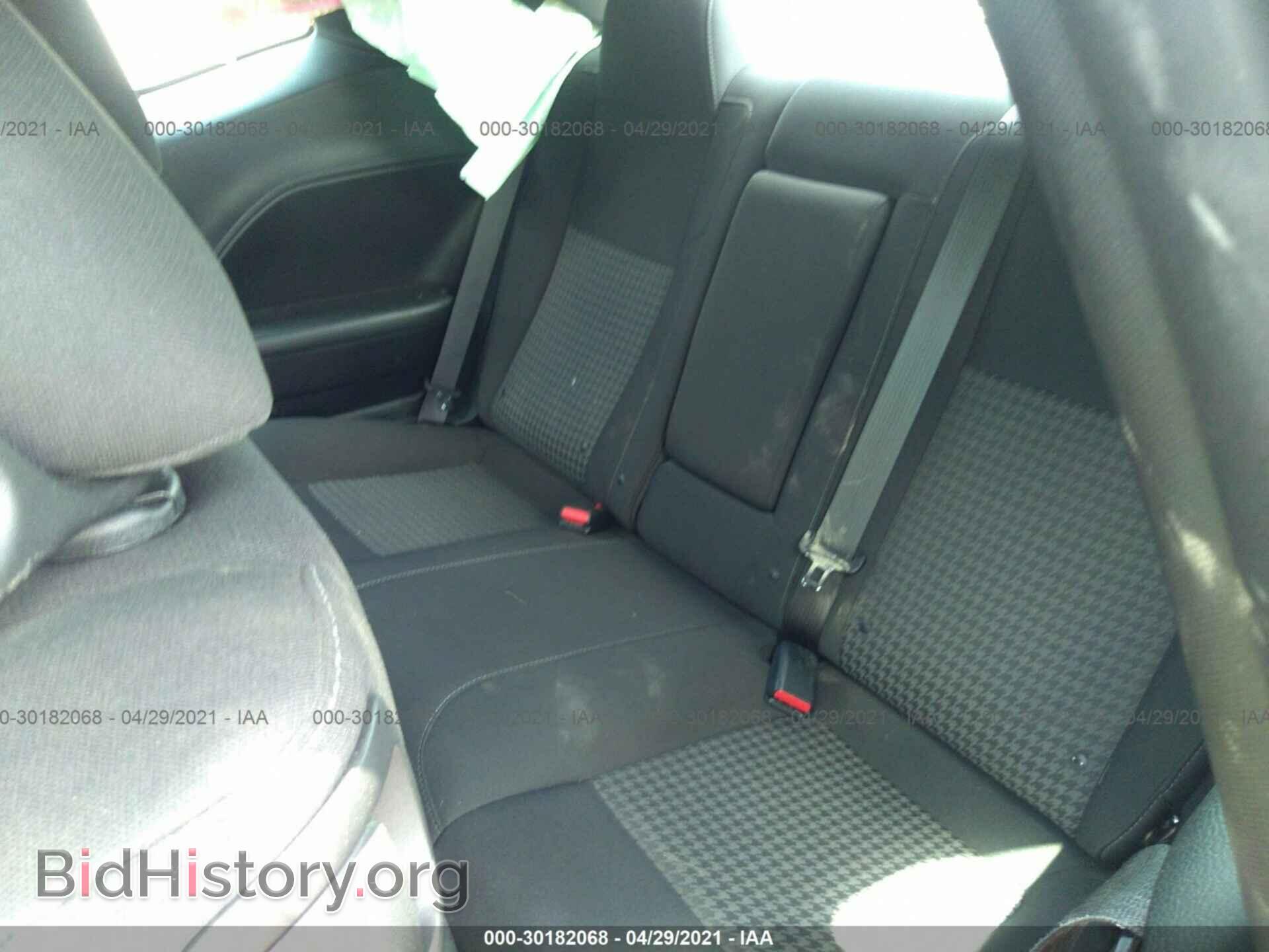 2019 DODGE CHALLENGER - VIN: 2C3CDZBT2KH606206 - Фото 8