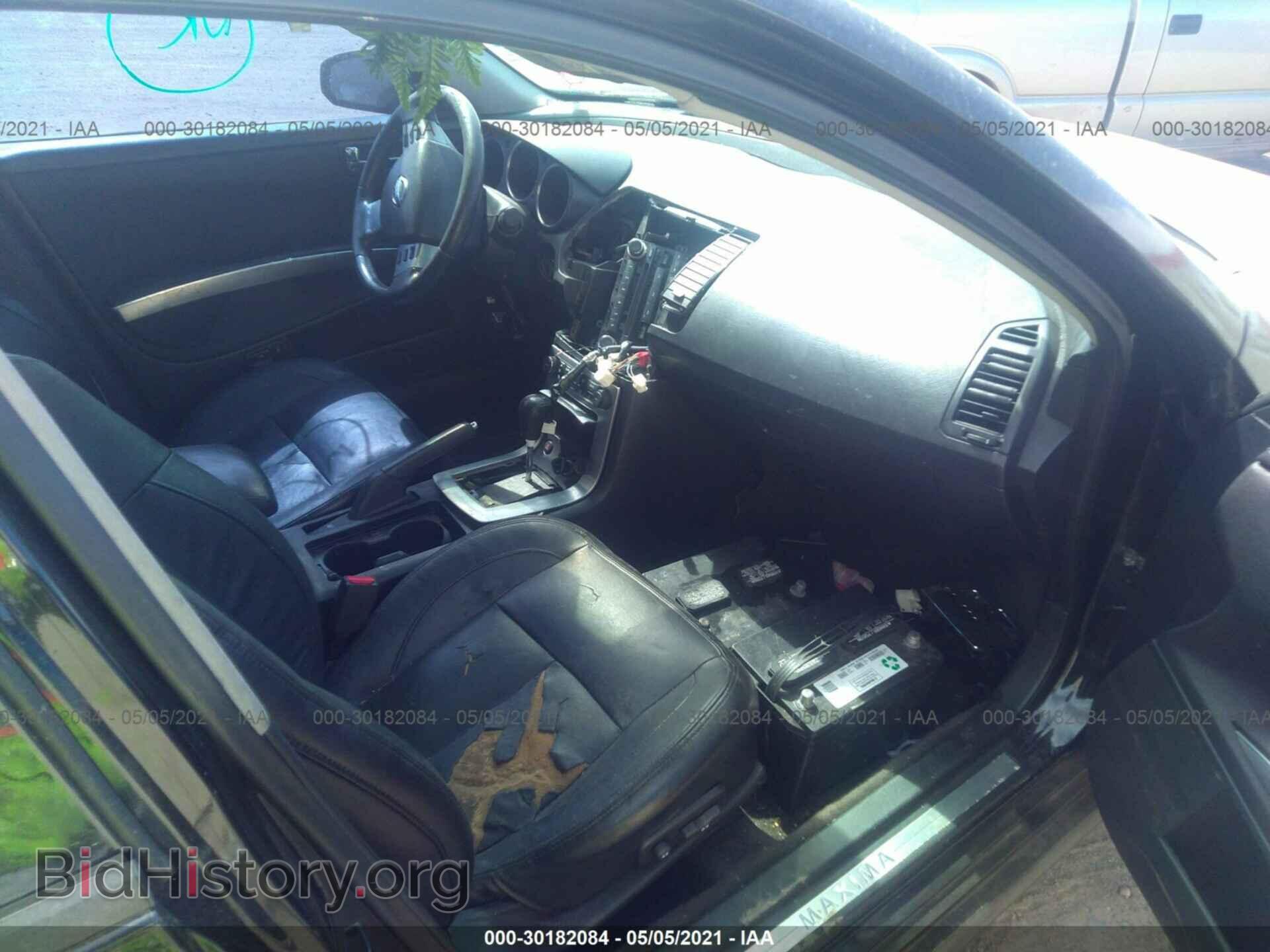 2007 NISSAN MAXIMA - VIN: 1N4BA41E57C811489 - Фото 5