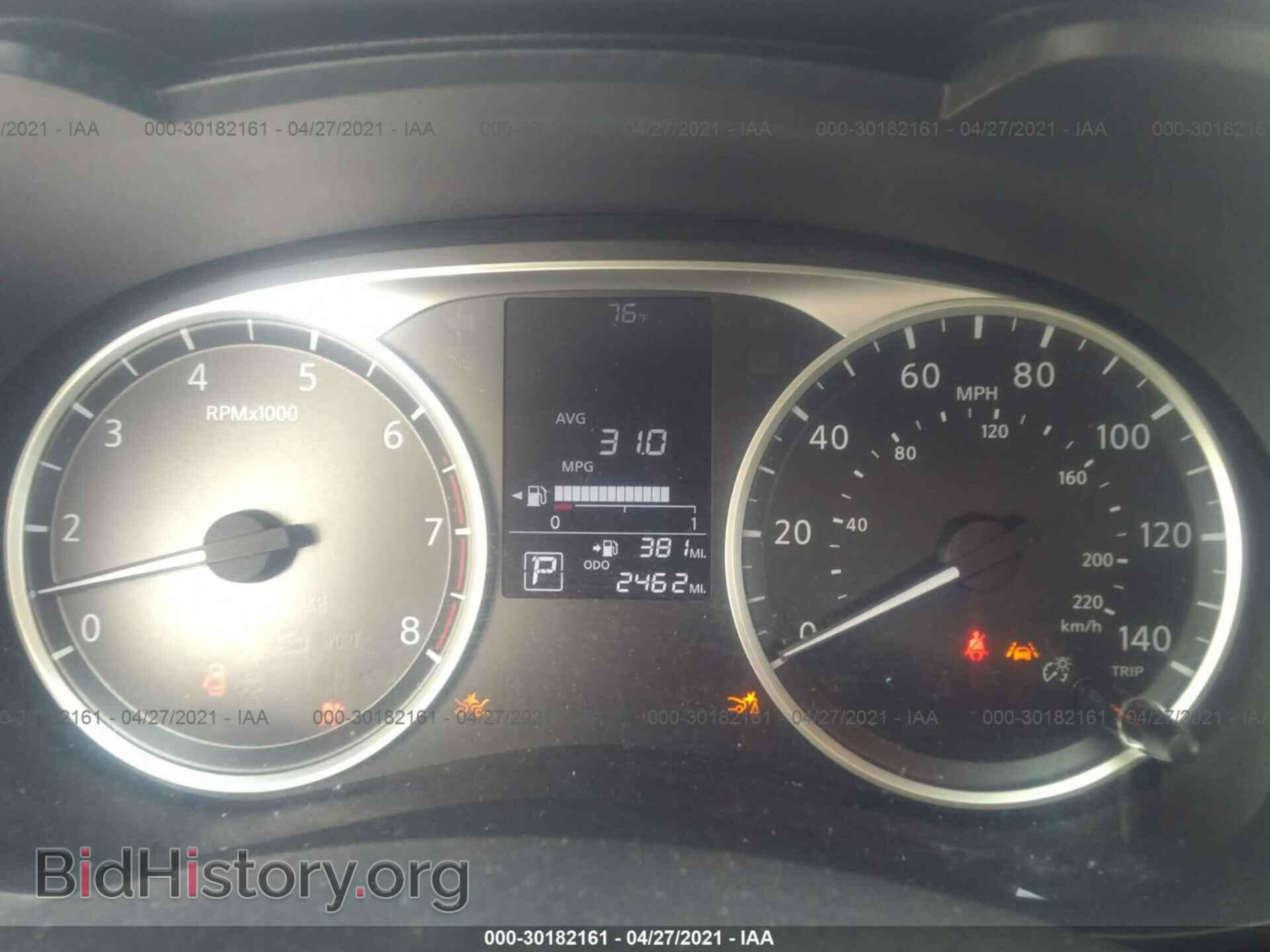 2020 NISSAN VERSA - VIN: 3N1CN8DV4LL916791 - Фото 7