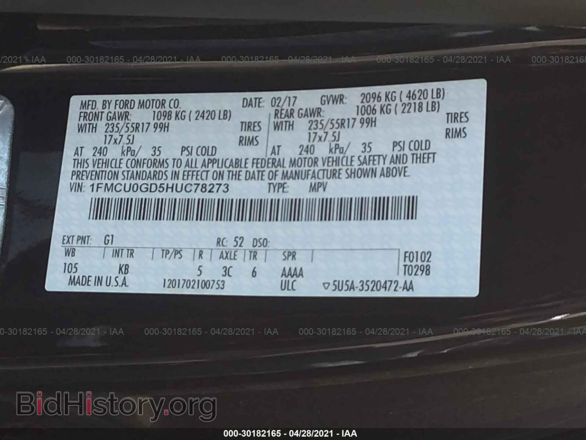 2017 FORD ESCAPE - VIN: 1FMCU0GD5HUC78273 - Фото 9