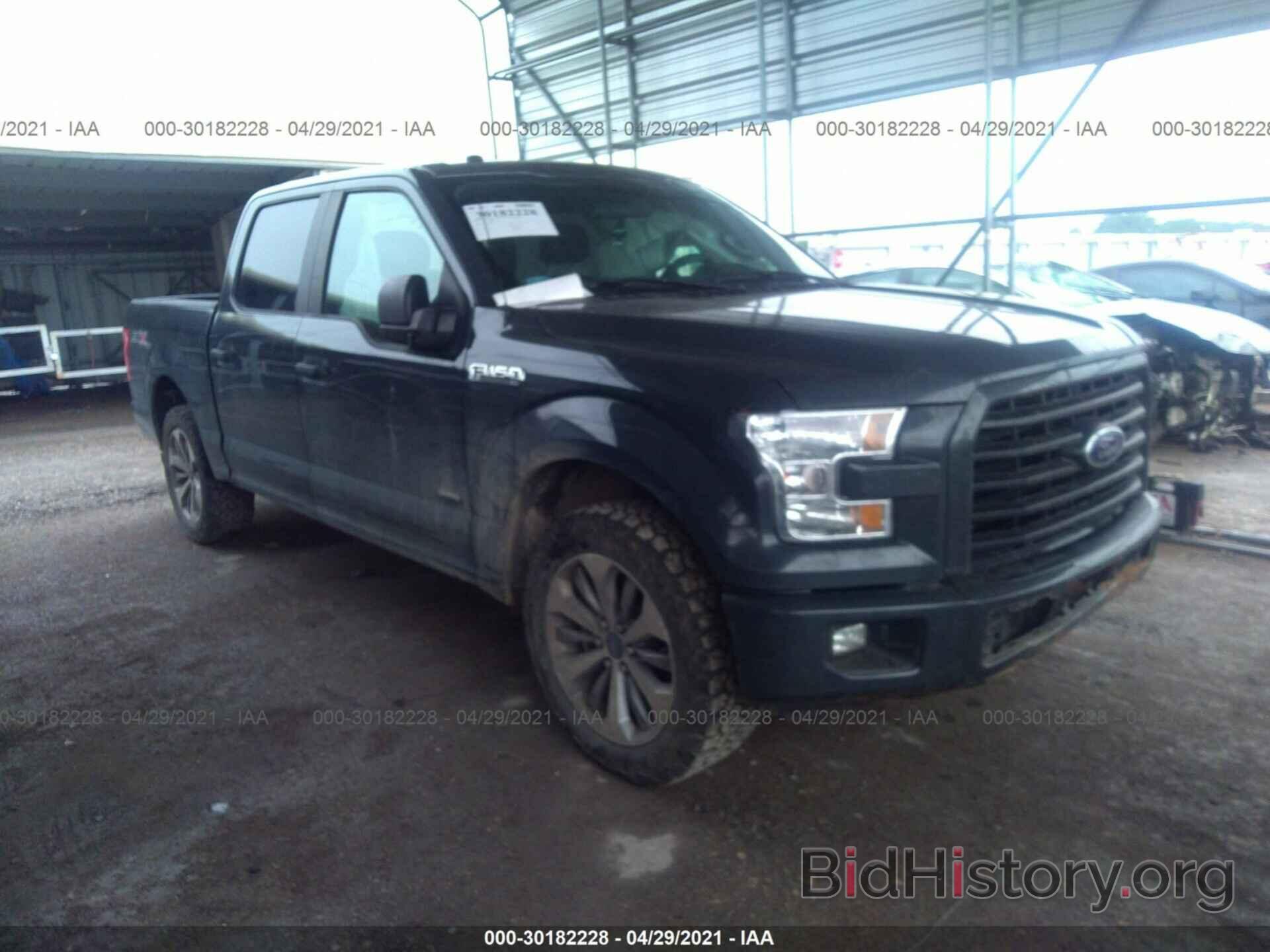 Photo 1FTEW1CP3HKD31187 - FORD F-150 2017