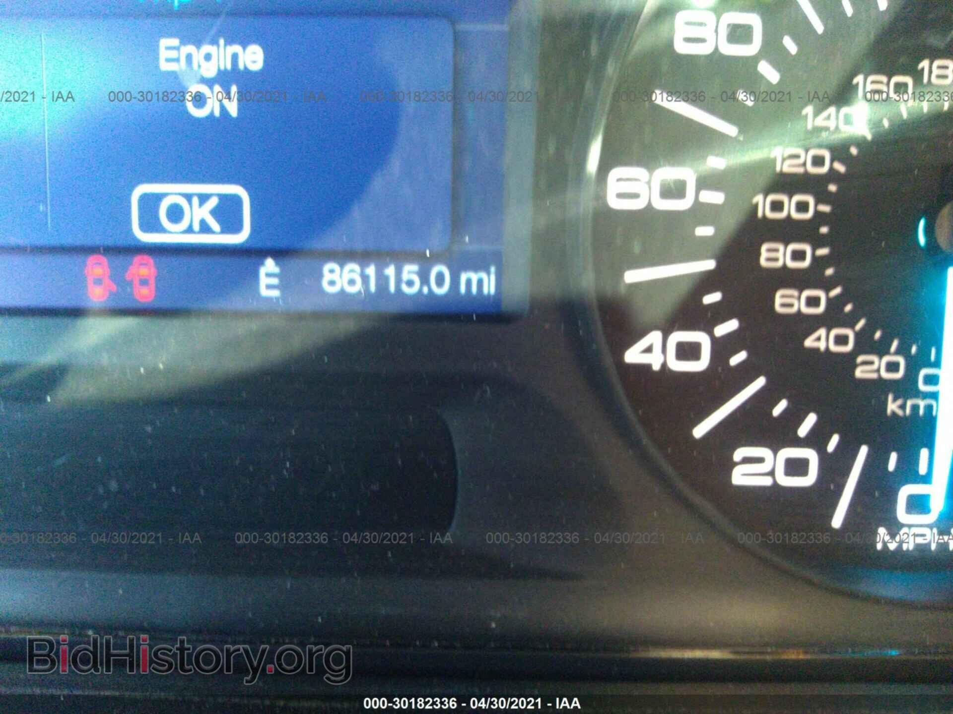 2014 FORD EDGE - VIN: 2FMDK4GC3EBB64962 - Photo 7