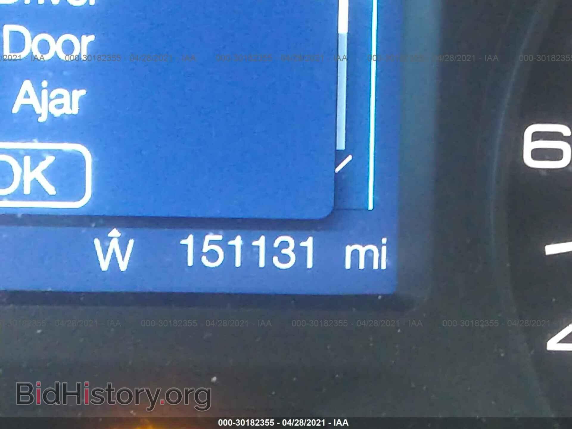 2014 FORD EDGE - VIN: 2FMDK4GC3EBA04144 - Фото 7
