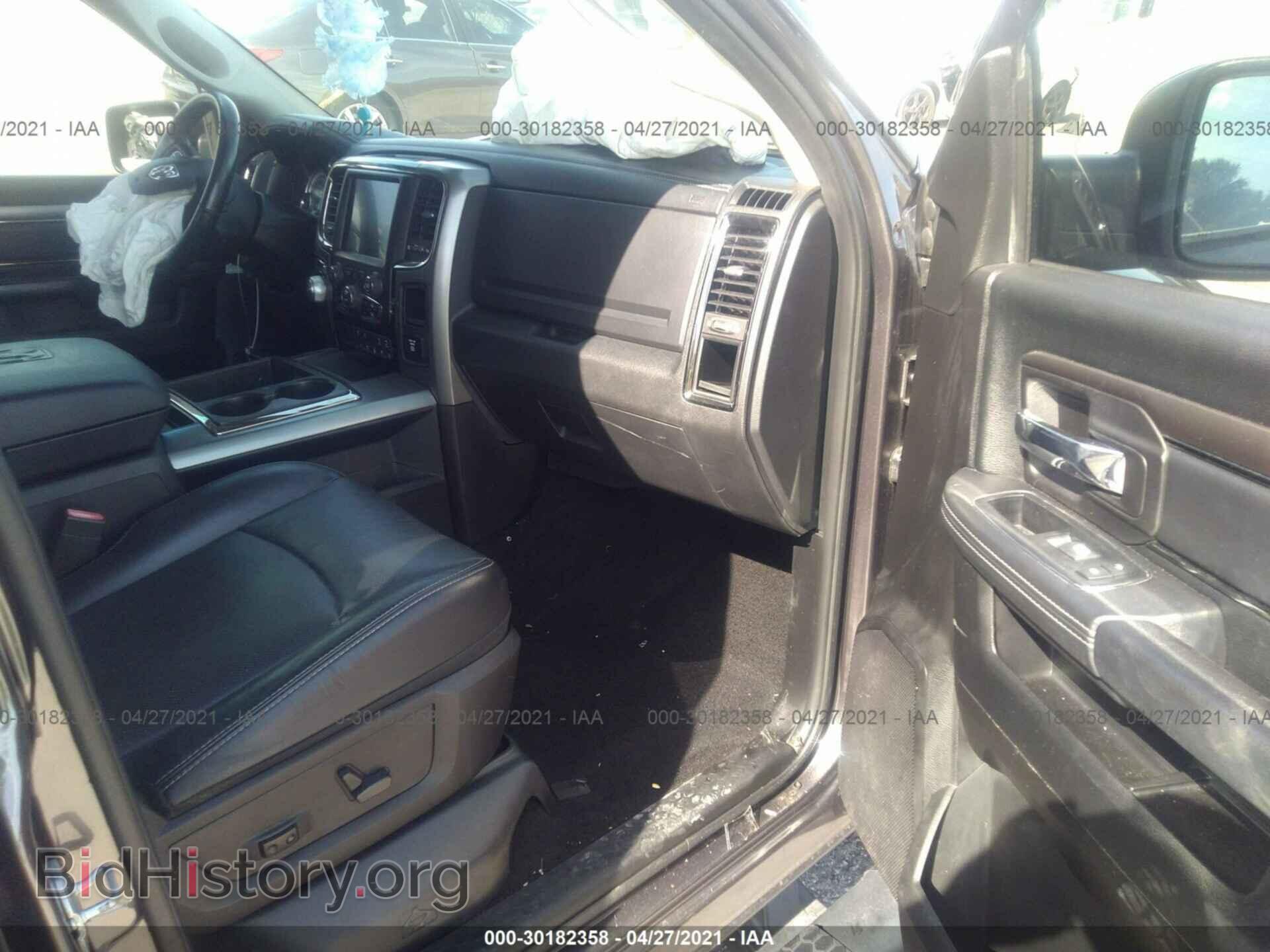 2015 RAM 1500 - VIN: 1C6RR6MT8FS565072 - Photo 5
