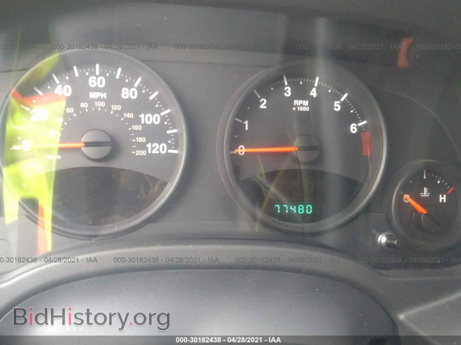 2013 JEEP COMPASS - VIN: 1C4NJCBA1DD245706 - Фото 7