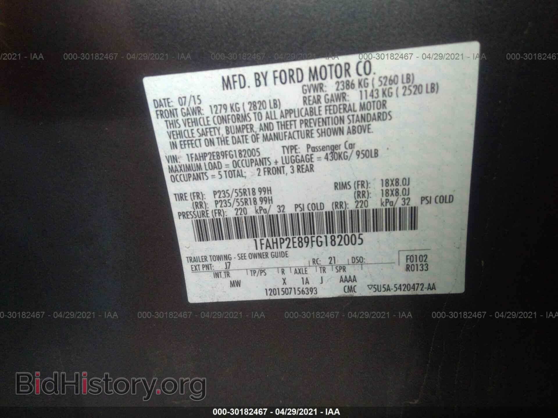 2015 FORD TAURUS - VIN: 1FAHP2E89FG182005 - Photo 9