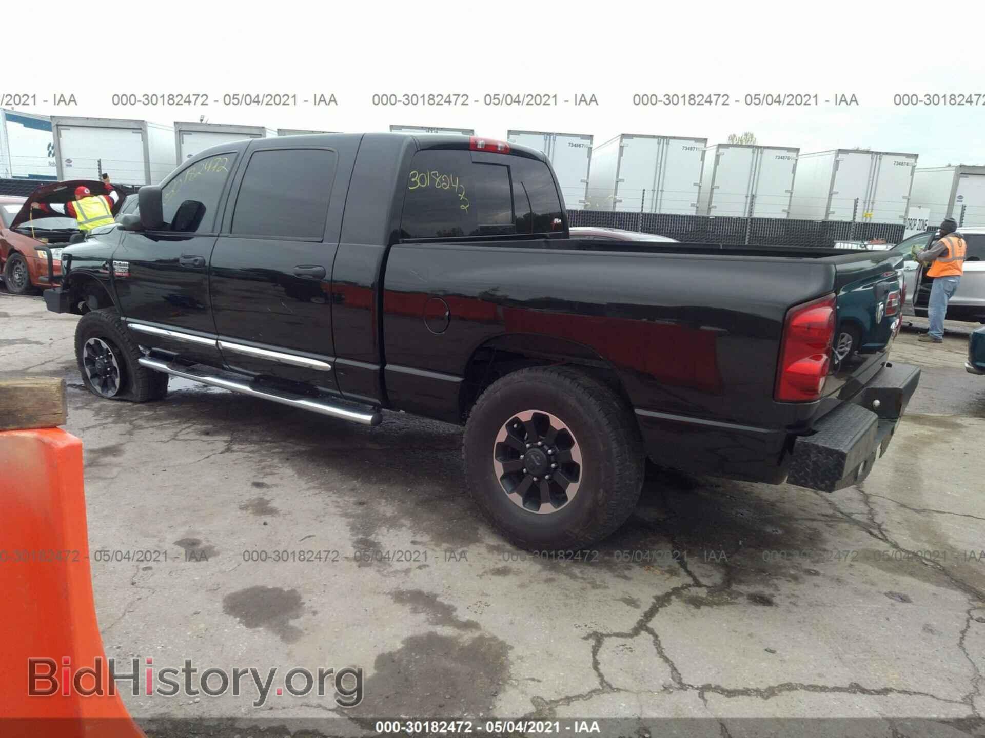 2008 DODGE RAM 2500 - VIN: 3D7KS29A18G204538 - Фото 3