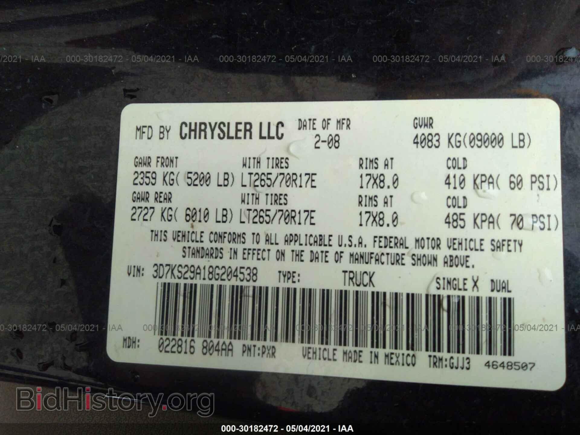 2008 DODGE RAM 2500 - VIN: 3D7KS29A18G204538 - Фото 9