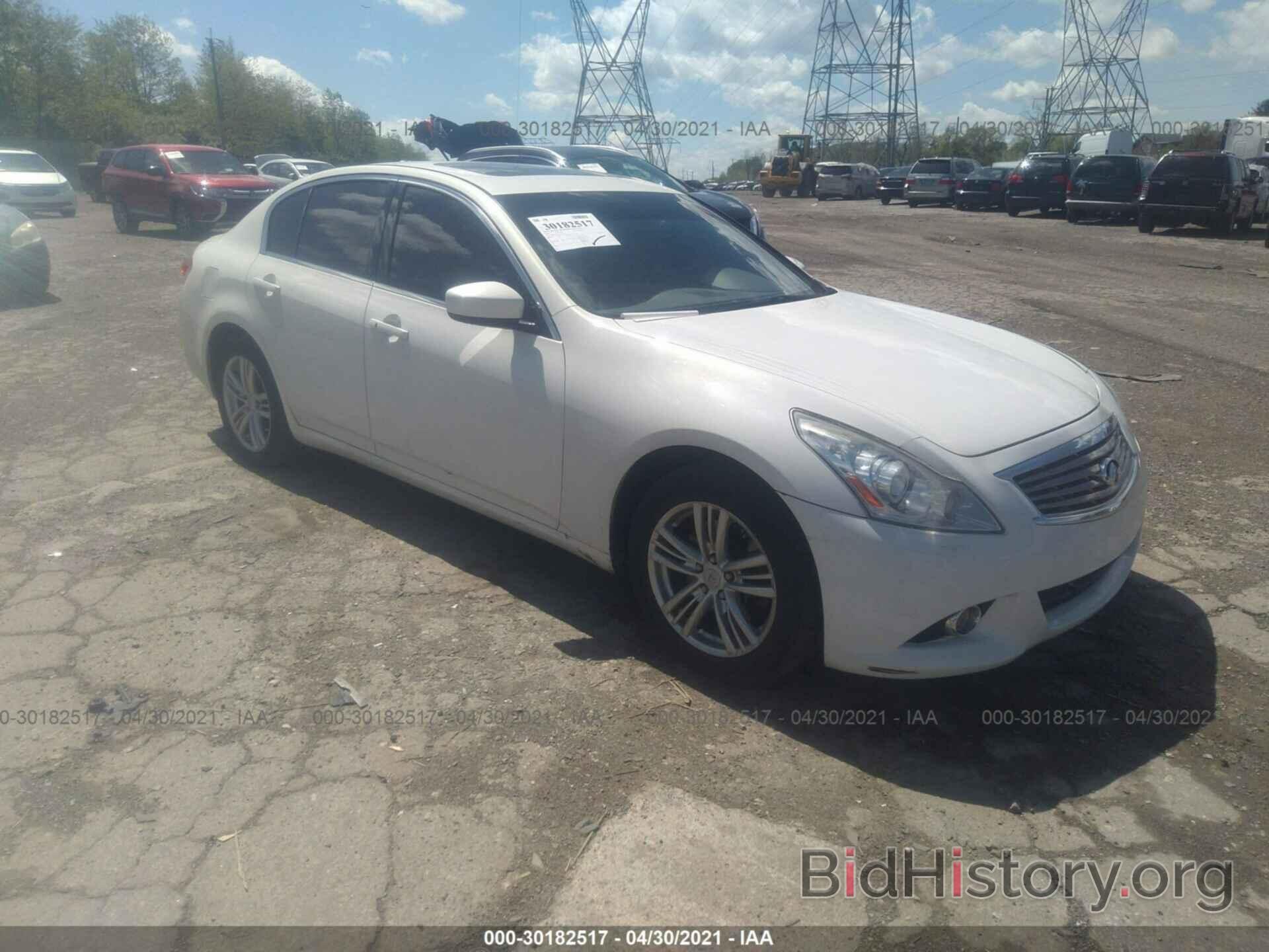 Photo JN1CV6AR2BM353434 - INFINITI G37 SEDAN 2011