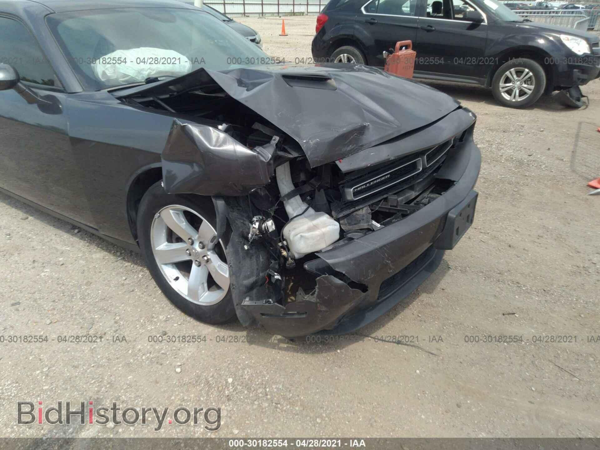 2015 DODGE CHALLENGER - VIN: 2C3CDZAG9FH850784 - Photo 6