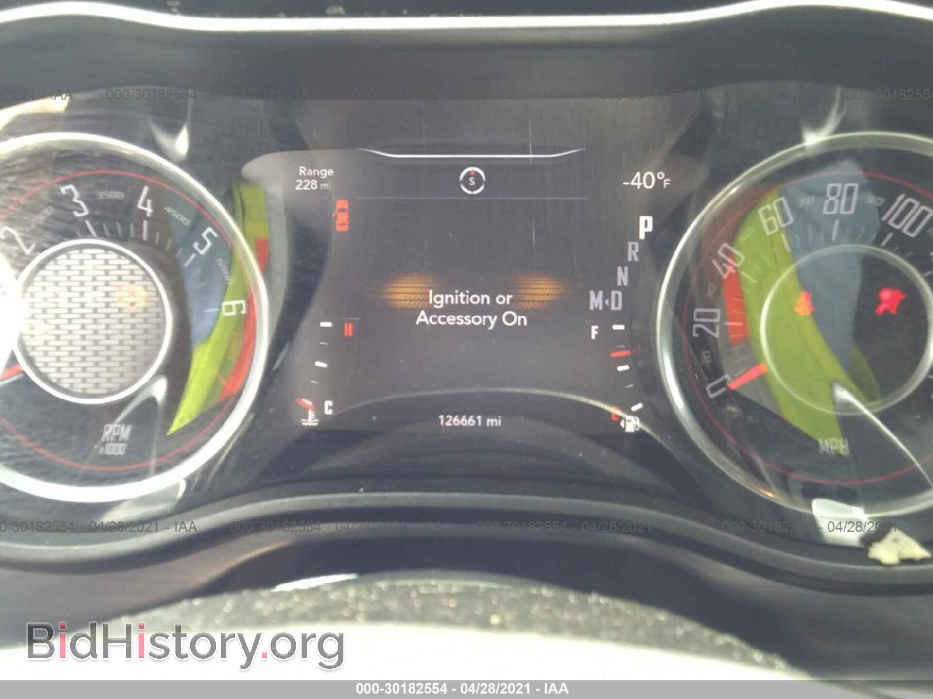 2015 DODGE CHALLENGER - VIN: 2C3CDZAG9FH850784 - Photo 7
