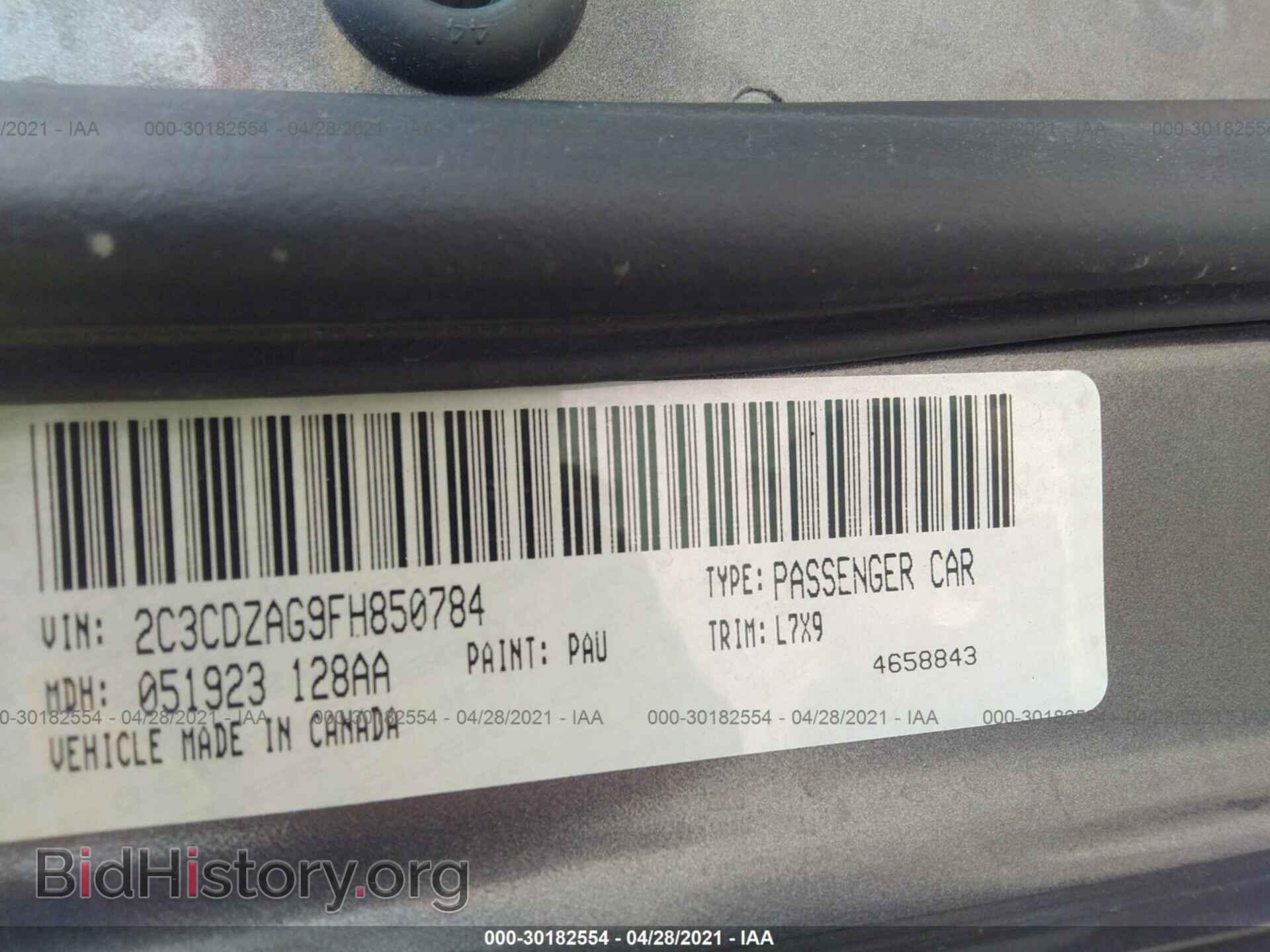 2015 DODGE CHALLENGER - VIN: 2C3CDZAG9FH850784 - Photo 9
