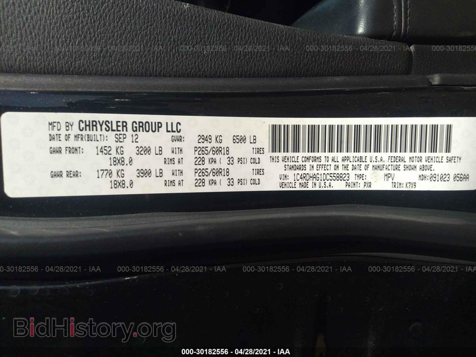 2013 DODGE DURANGO - VIN: 1C4RDHAG1DC558823 - Photo 9