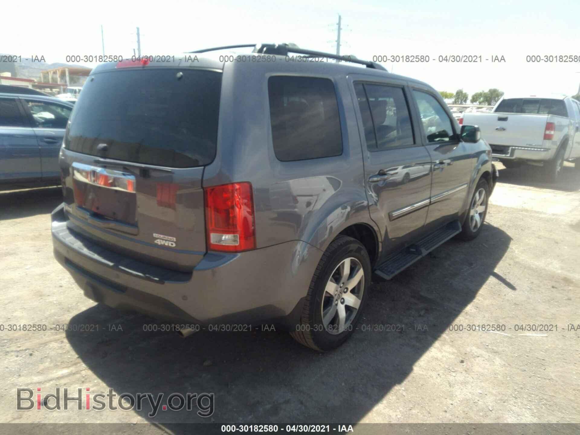 2014 HONDA PILOT - VIN: 5FNYF4H95EB009376 - Фото 4