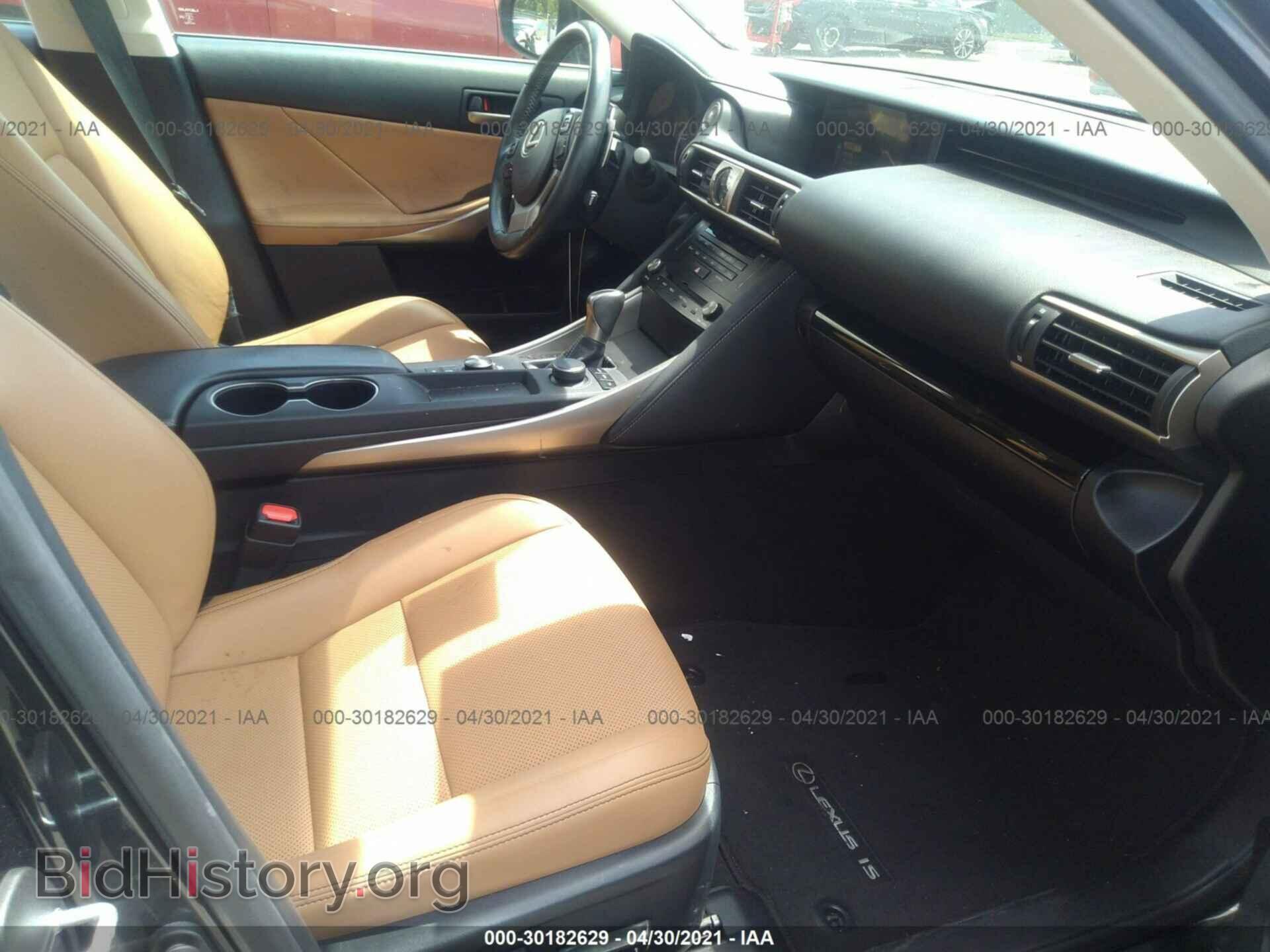 2017 LEXUS IS - VIN: JTHBA1D21H5061796 - Фото 5