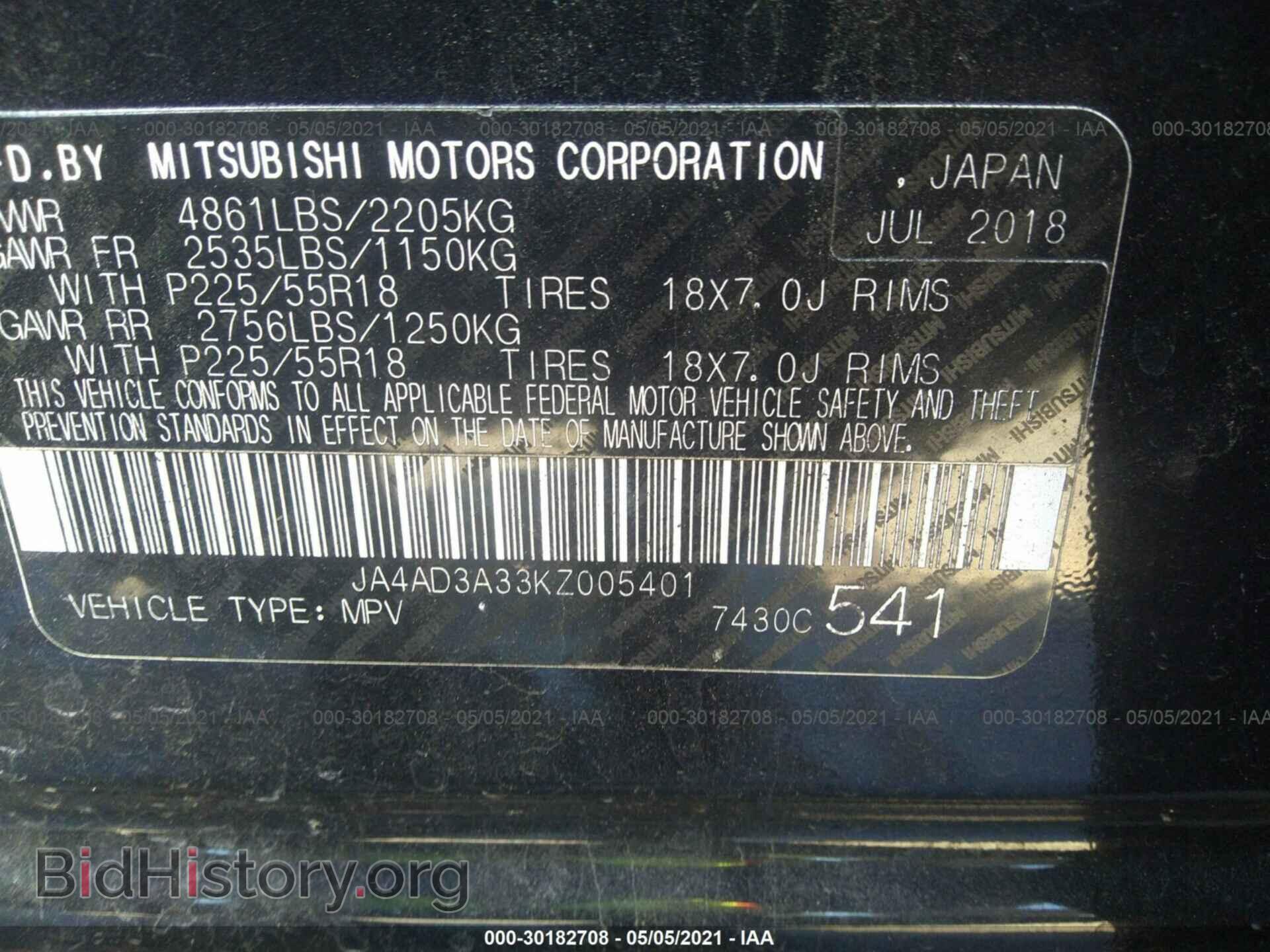 2019 MITSUBISHI OUTLANDER - VIN: JA4AD3A33KZ005401 - Фото 9