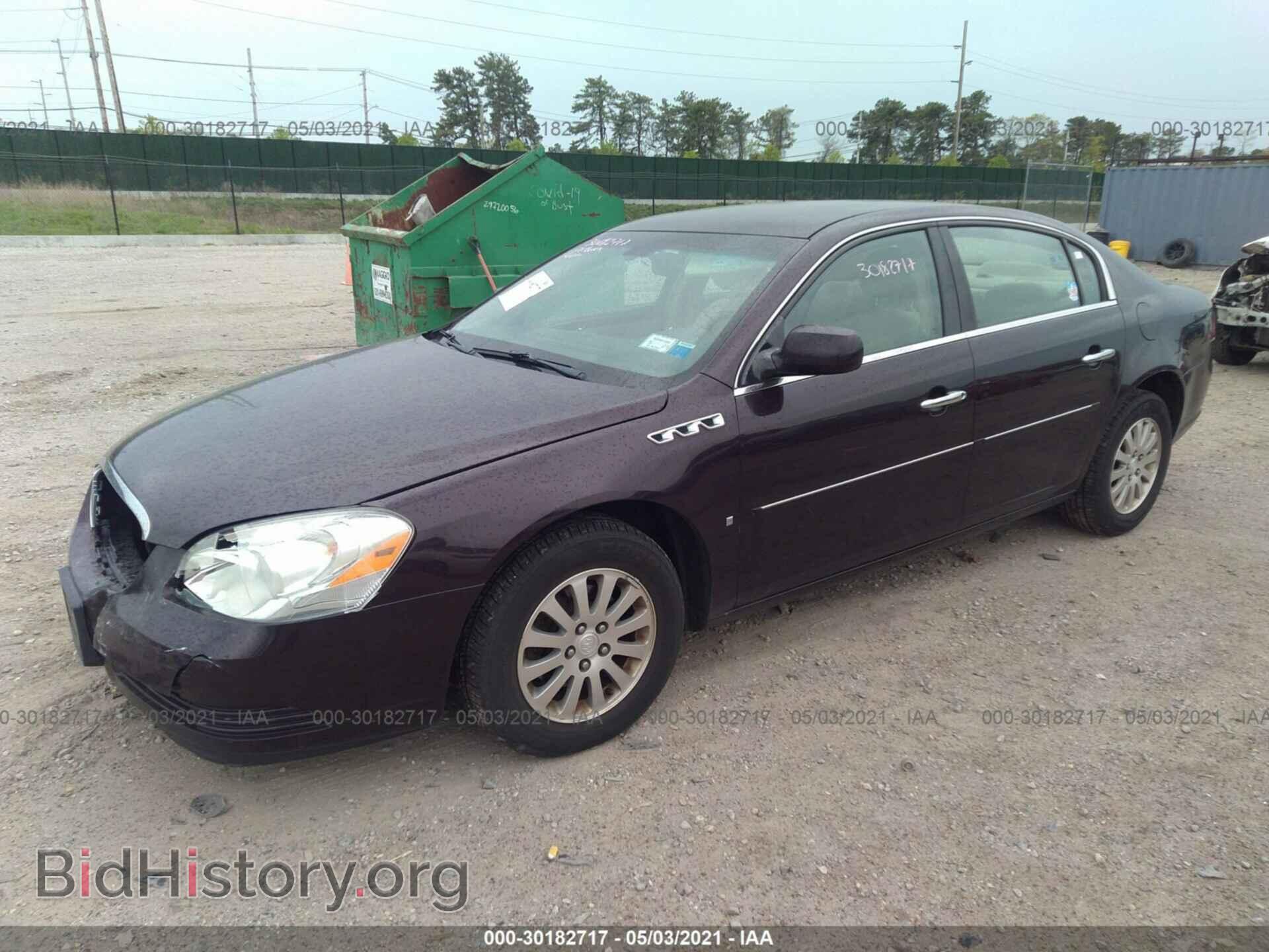 2008 BUICK LUCERNE - VIN: 1G4HP57268U189997 - Фото 2