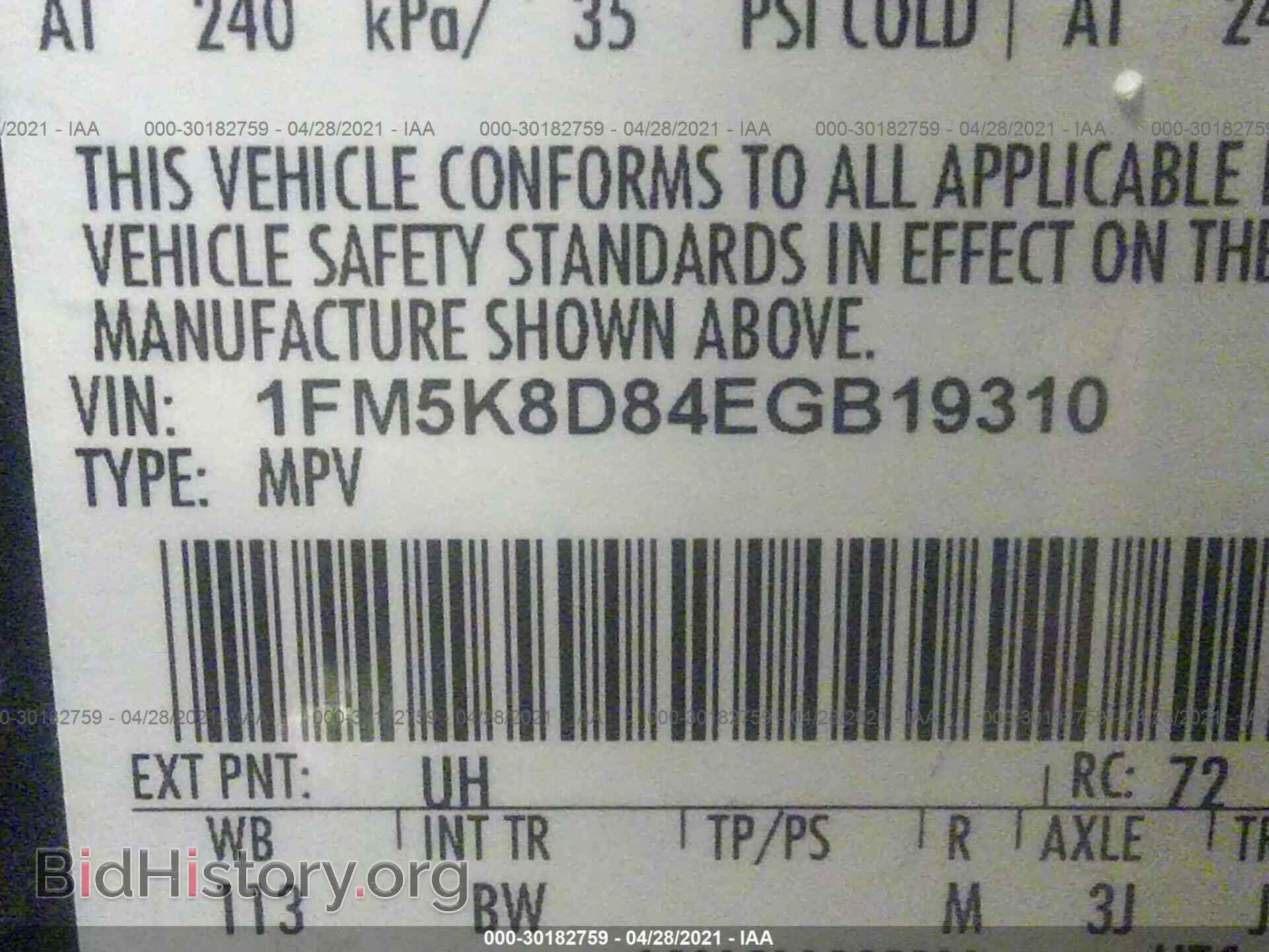 2014 FORD EXPLORER - VIN: 1FM5K8D84EGB19310 - Фото 9