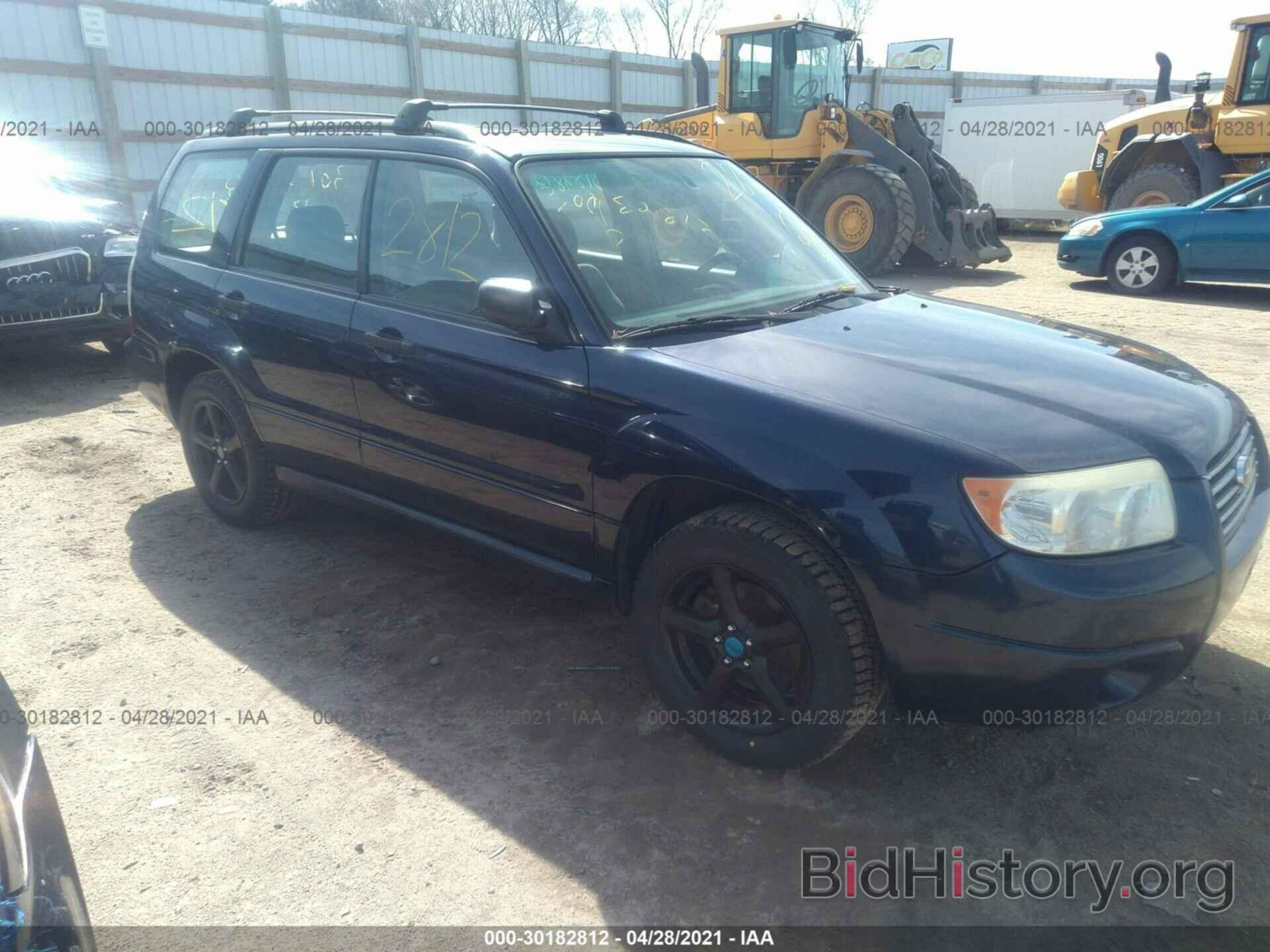 Фотография JF1SG63616H725744 - SUBARU FORESTER 2006