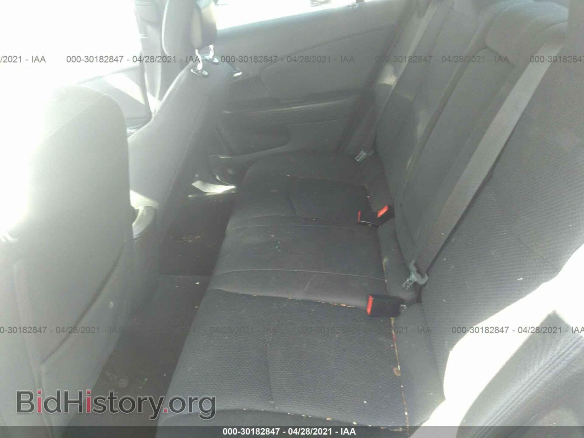 2012 CHRYSLER 200 - VIN: 1C3CCBBB0CN117989 - Фото 8