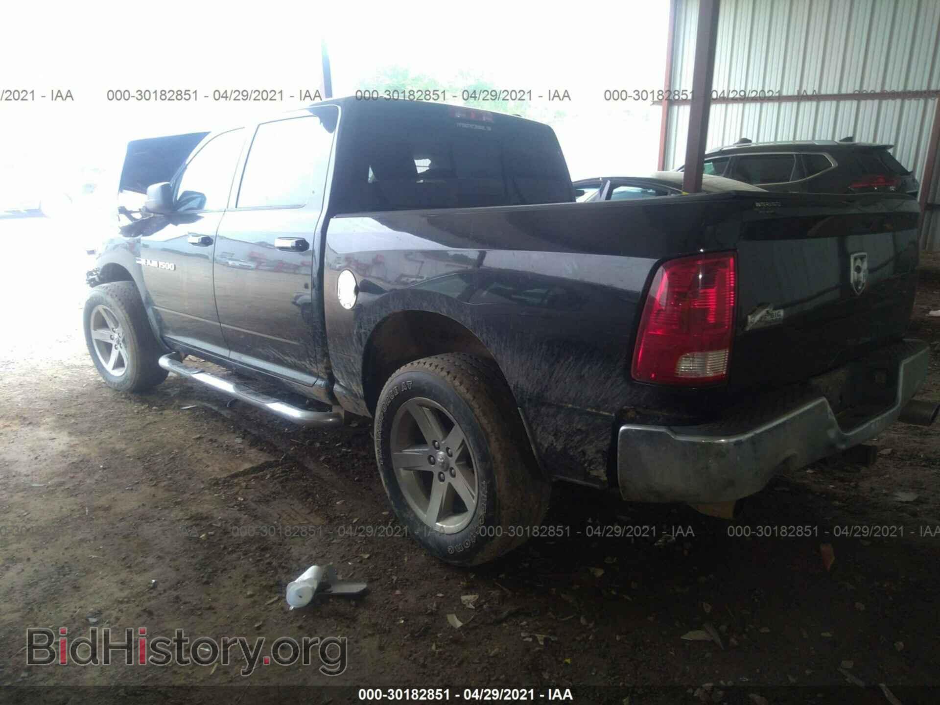 2012 RAM 1500 - VIN: 1C6RD6LT1CS137226 - Photo 3