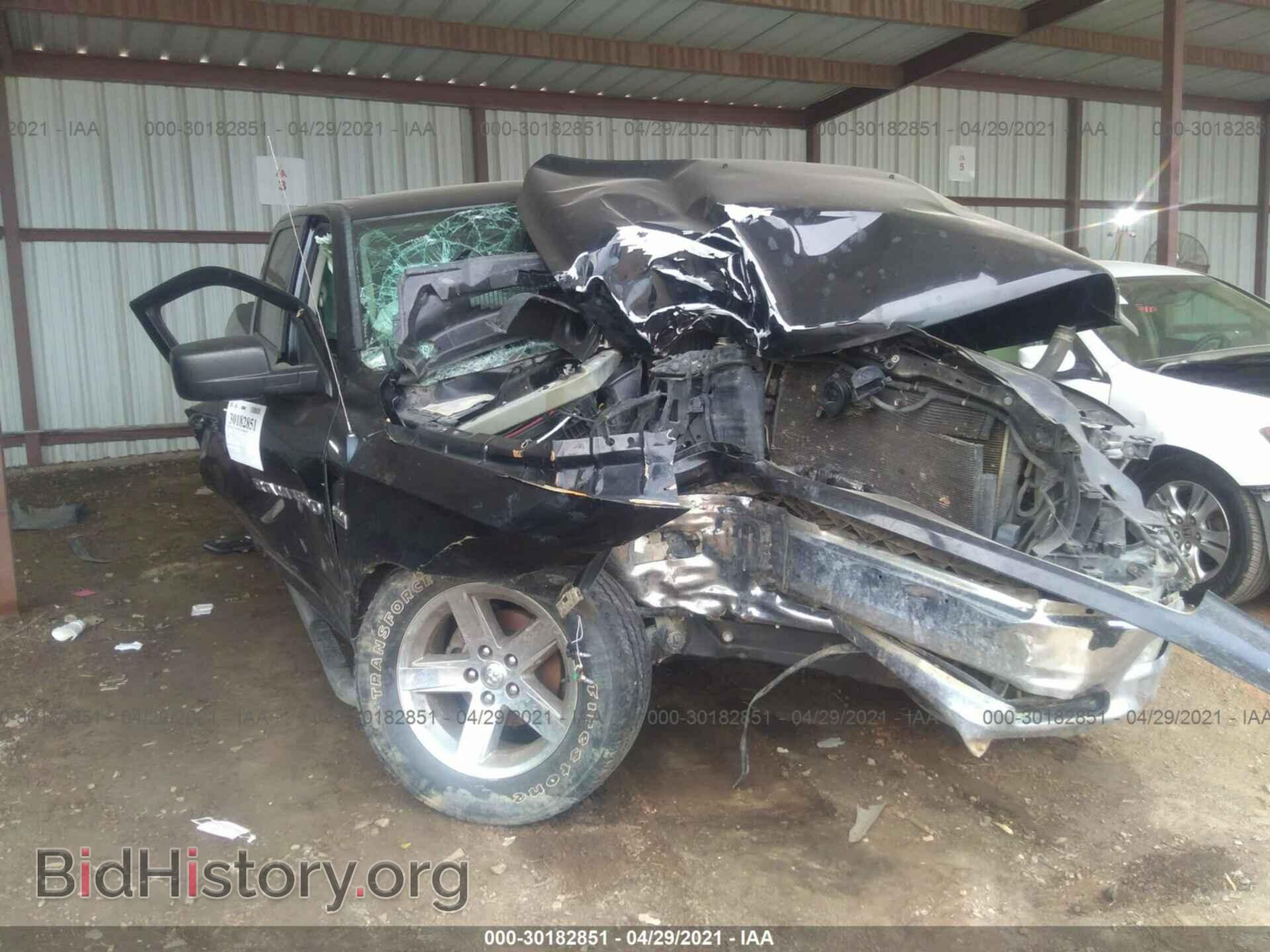 2012 RAM 1500 - VIN: 1C6RD6LT1CS137226 - Photo 6