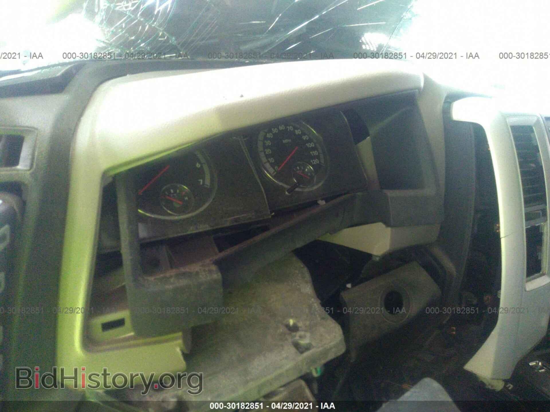 2012 RAM 1500 - VIN: 1C6RD6LT1CS137226 - Photo 7