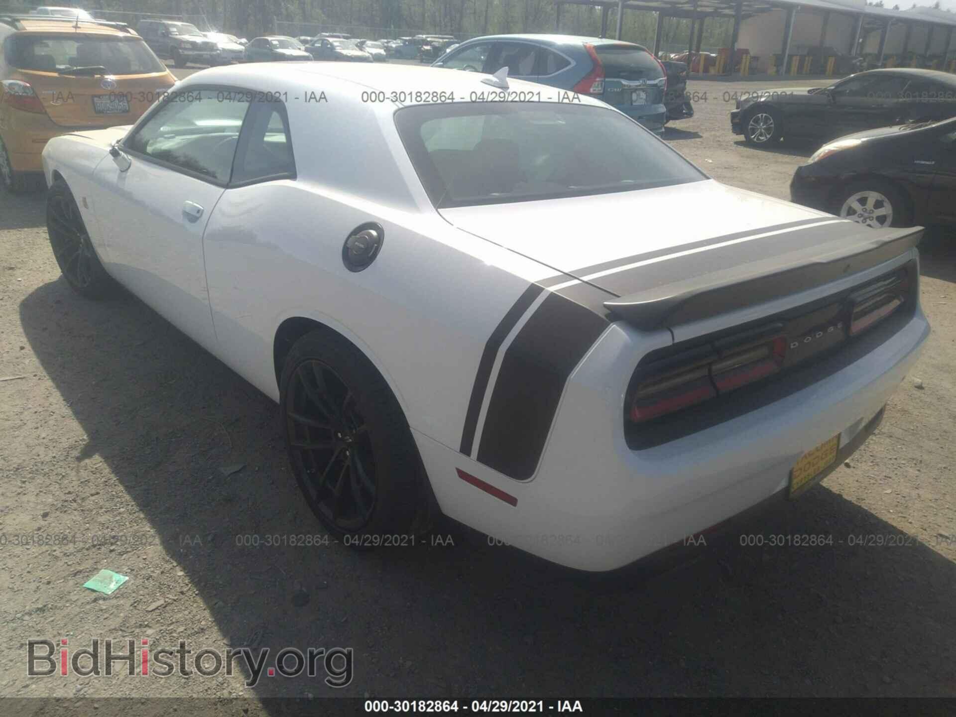 2019 DODGE CHALLENGER - VIN: 2C3CDZFJ7KH642420 - Photo 3