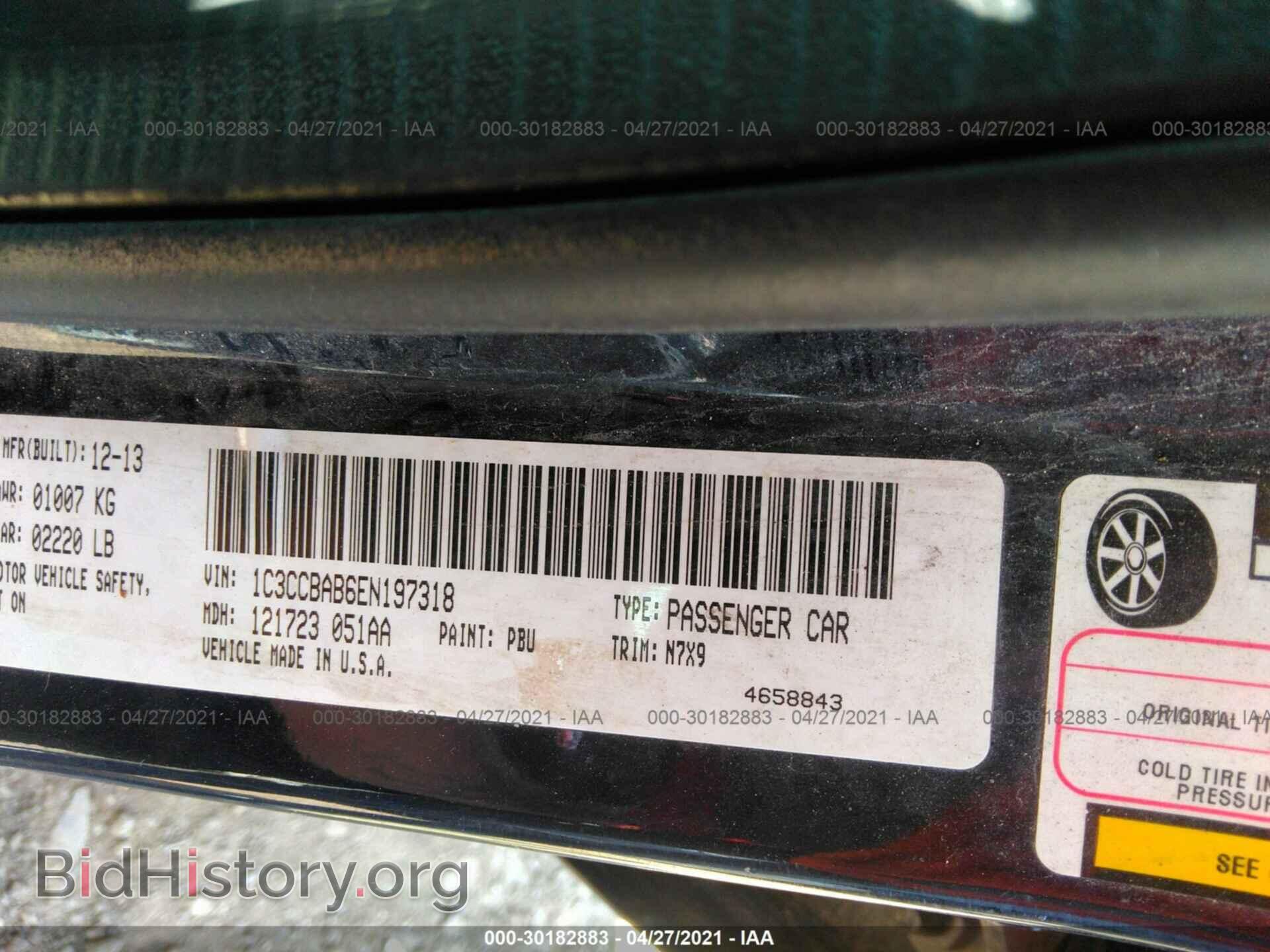 2014 CHRYSLER 200 - VIN: 1C3CCBAB6EN197318 - Фото 9